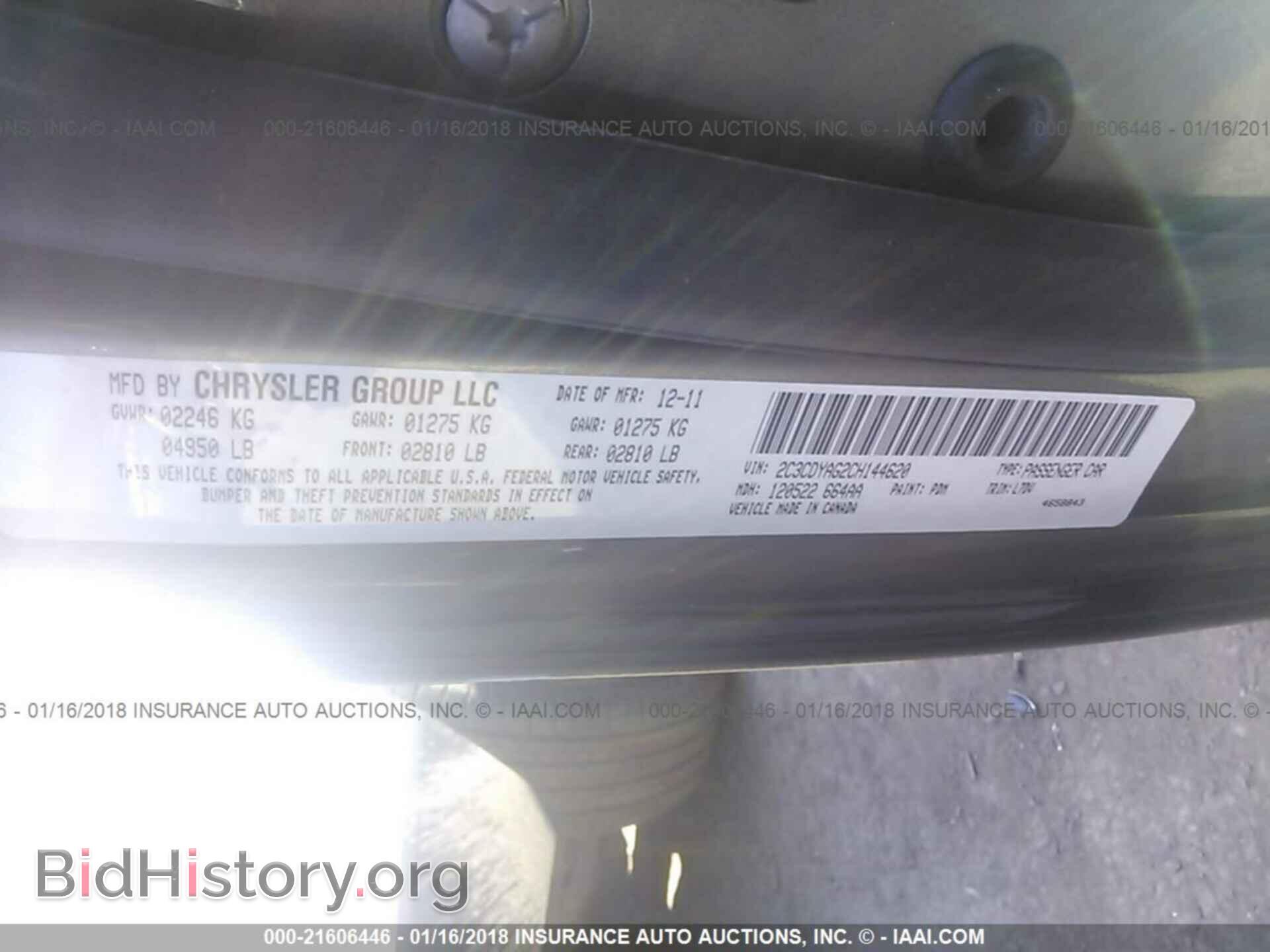 2012 Dodge Challenger - VIN: 2C3CDYAG2CH144620 - Photo 9