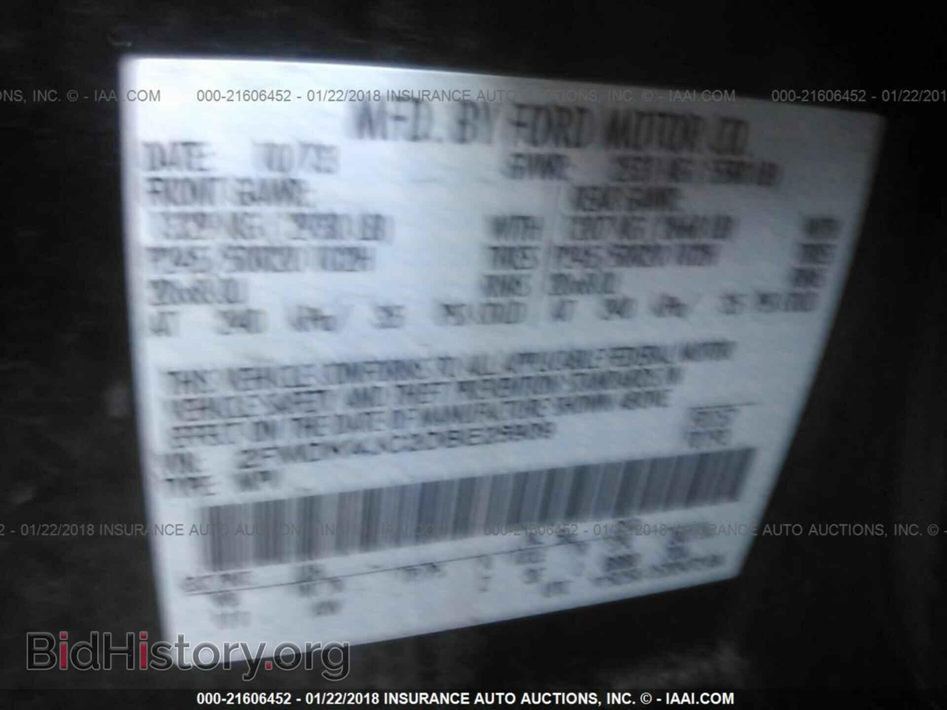 2013 Ford Edge - VIN: 2FMDK4JC2DBE25909 - Photo 9
