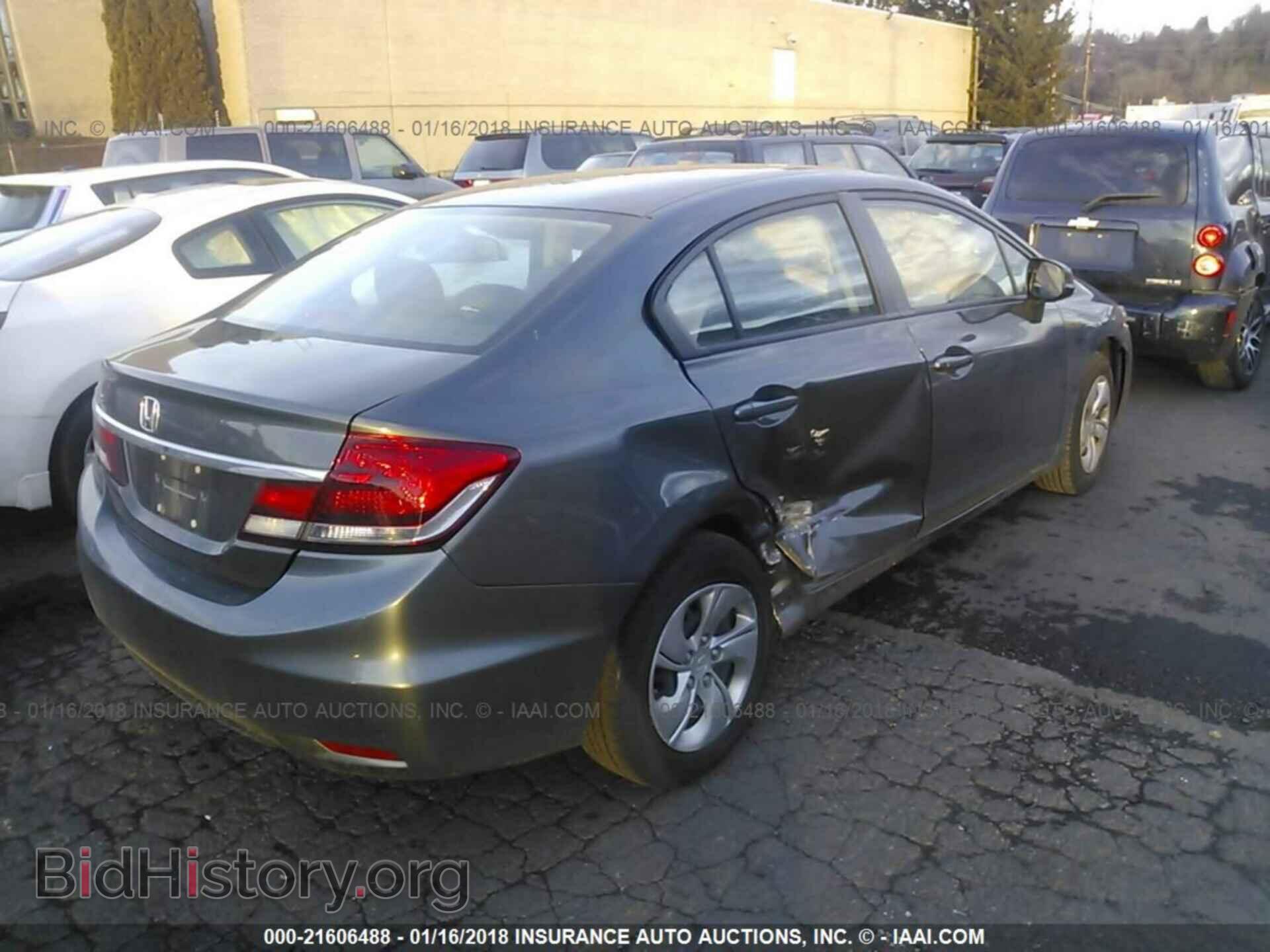 2013 Honda Civic - VIN: 2HGFB2F54DH574381 - Фото 4