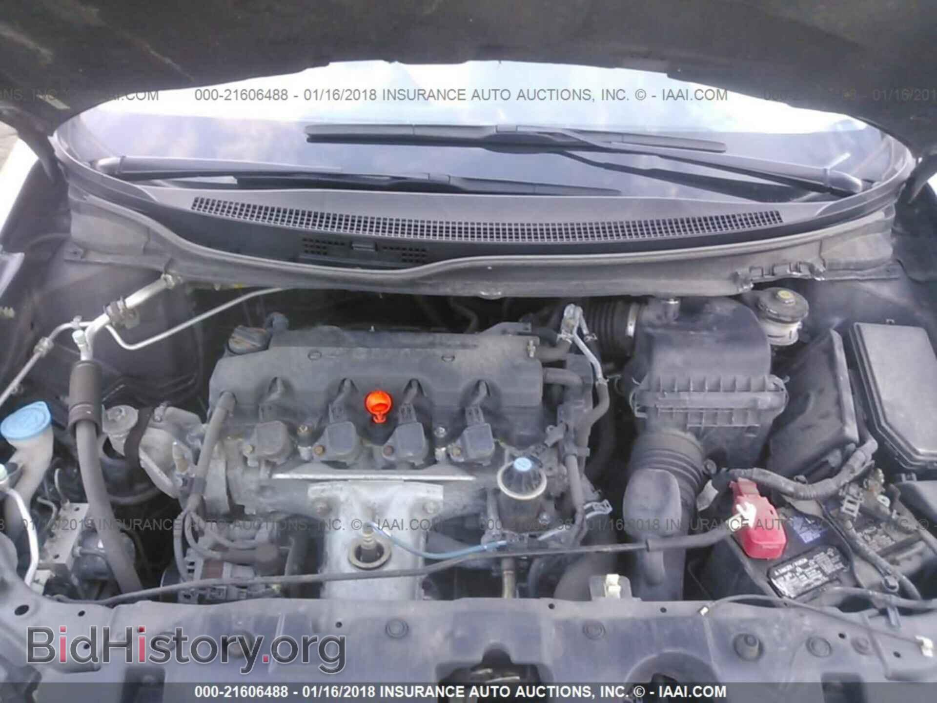 2013 Honda Civic - VIN: 2HGFB2F54DH574381 - Фото 10