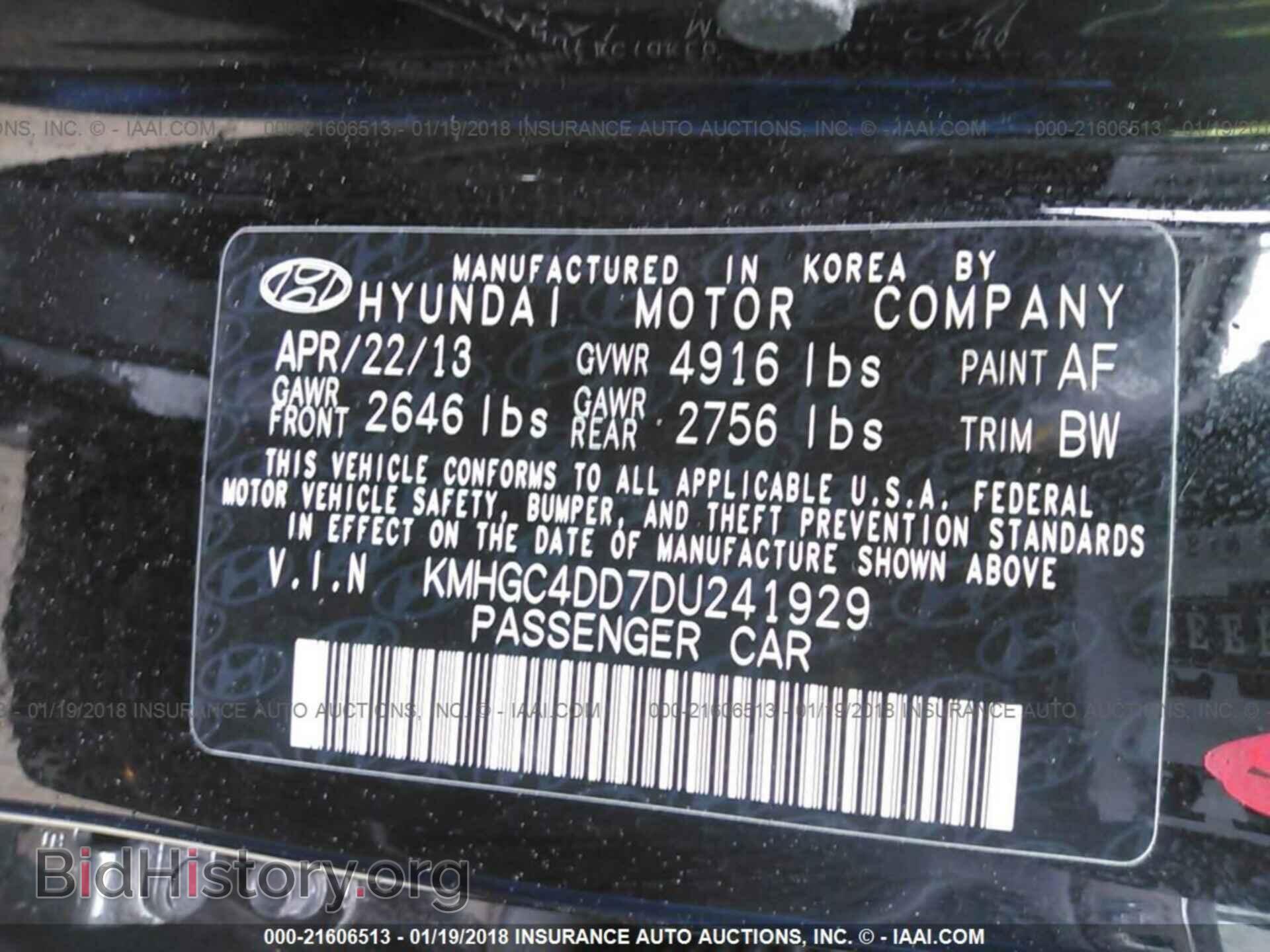 2013 Hyundai Genesis - VIN: KMHGC4DD7DU241929 - Фото 9