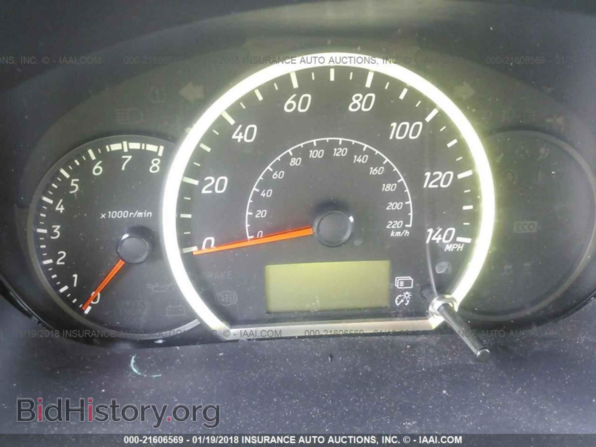 2014 Mitsubishi Mirage - VIN: ML32A4HJ2EH008459 - Фото 7