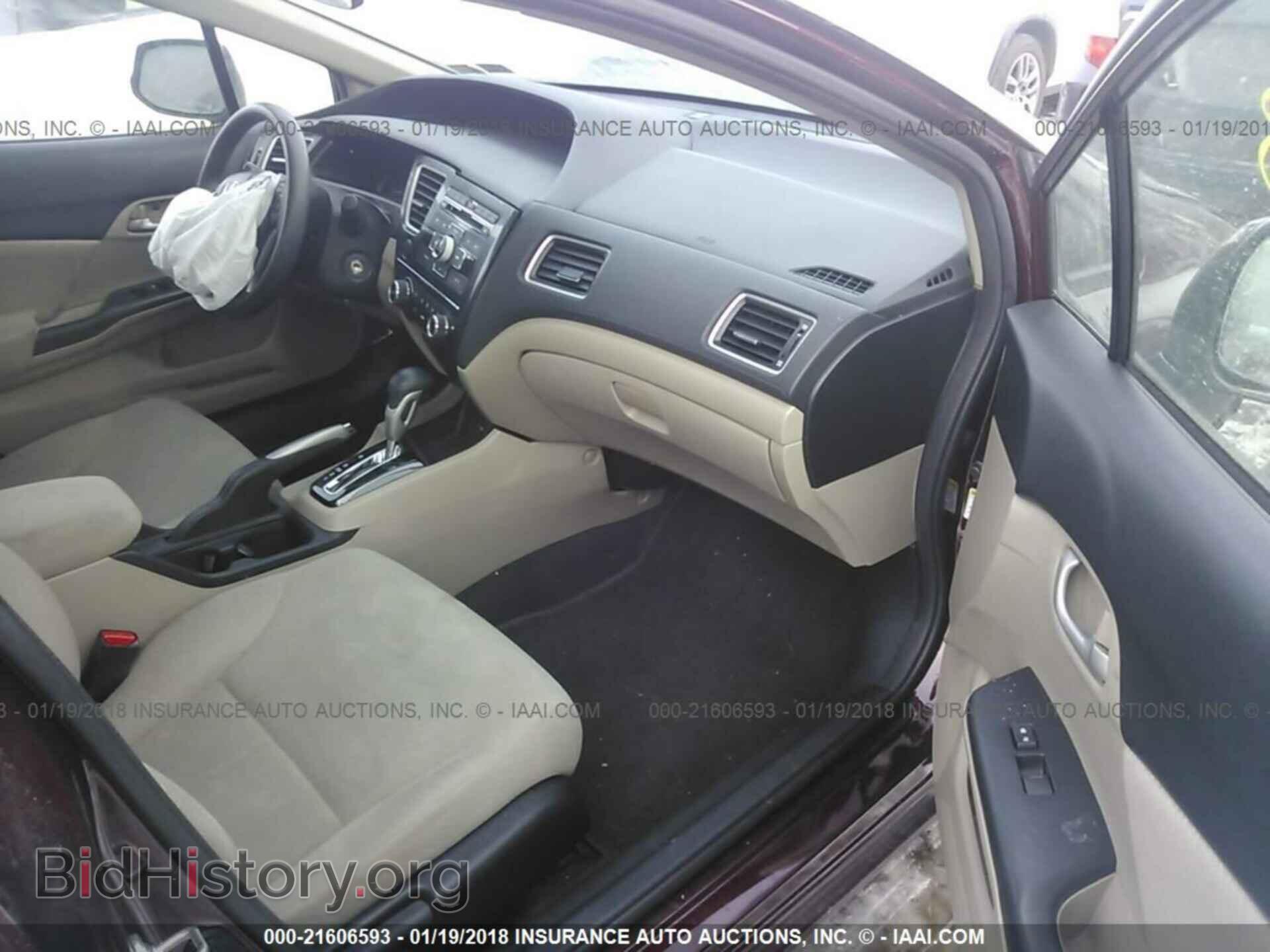 2013 Honda Civic - VIN: 19XFB2F57DE220767 - Фото 5