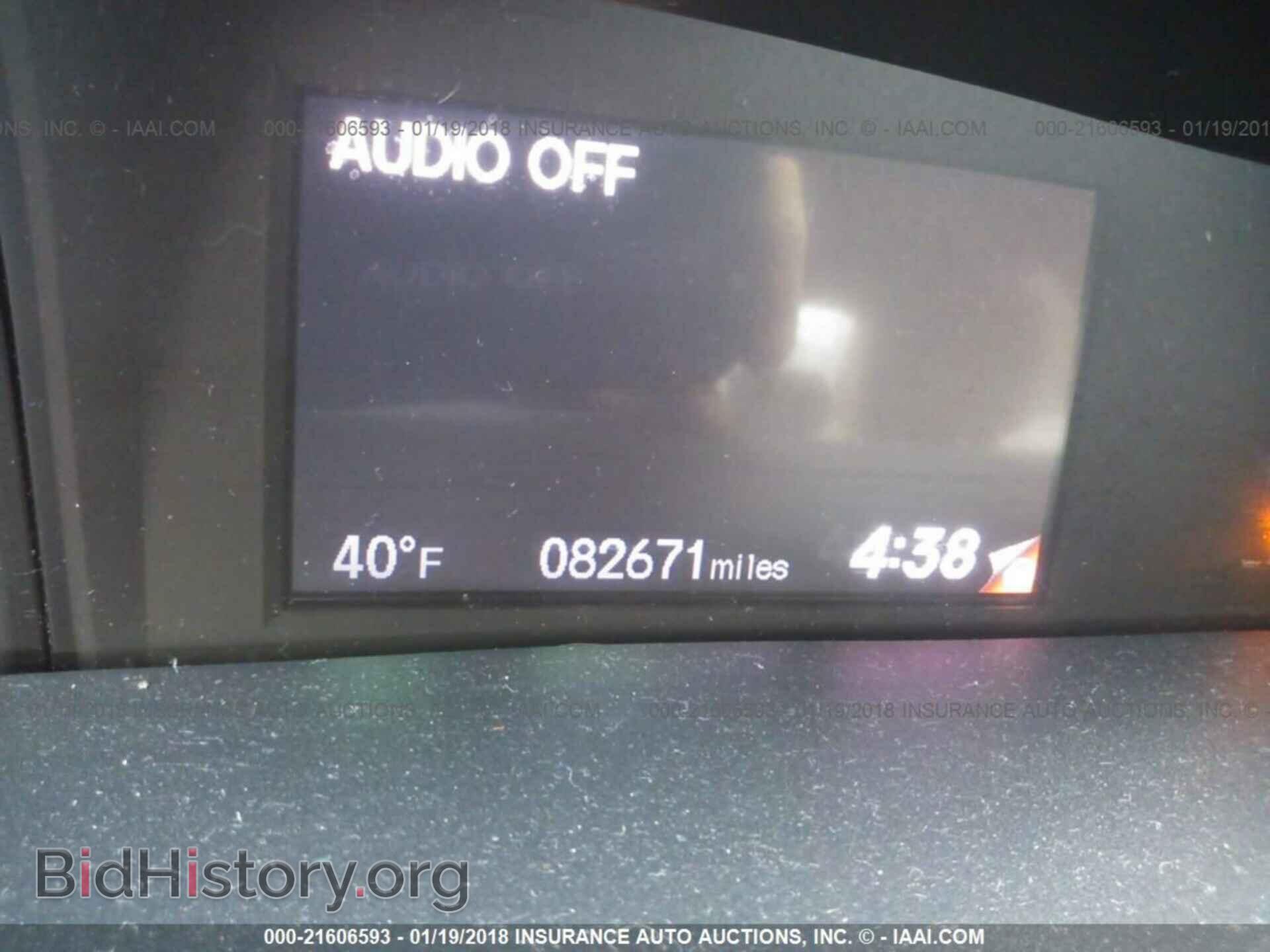 2013 Honda Civic - VIN: 19XFB2F57DE220767 - Фото 7