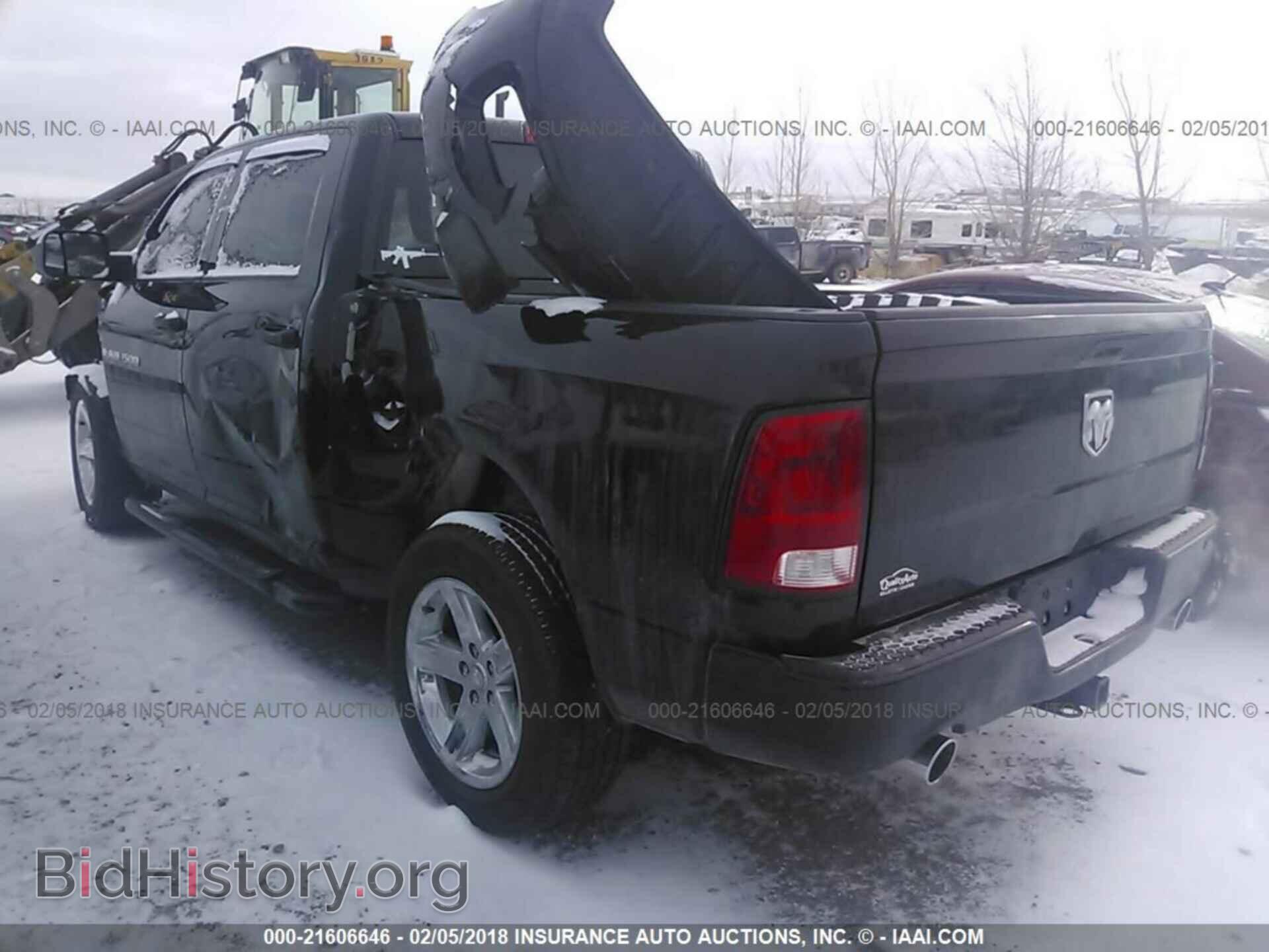 2012 Dodge Ram 1500 - VIN: 1C6RD7KT1CS260967 - Фото 3