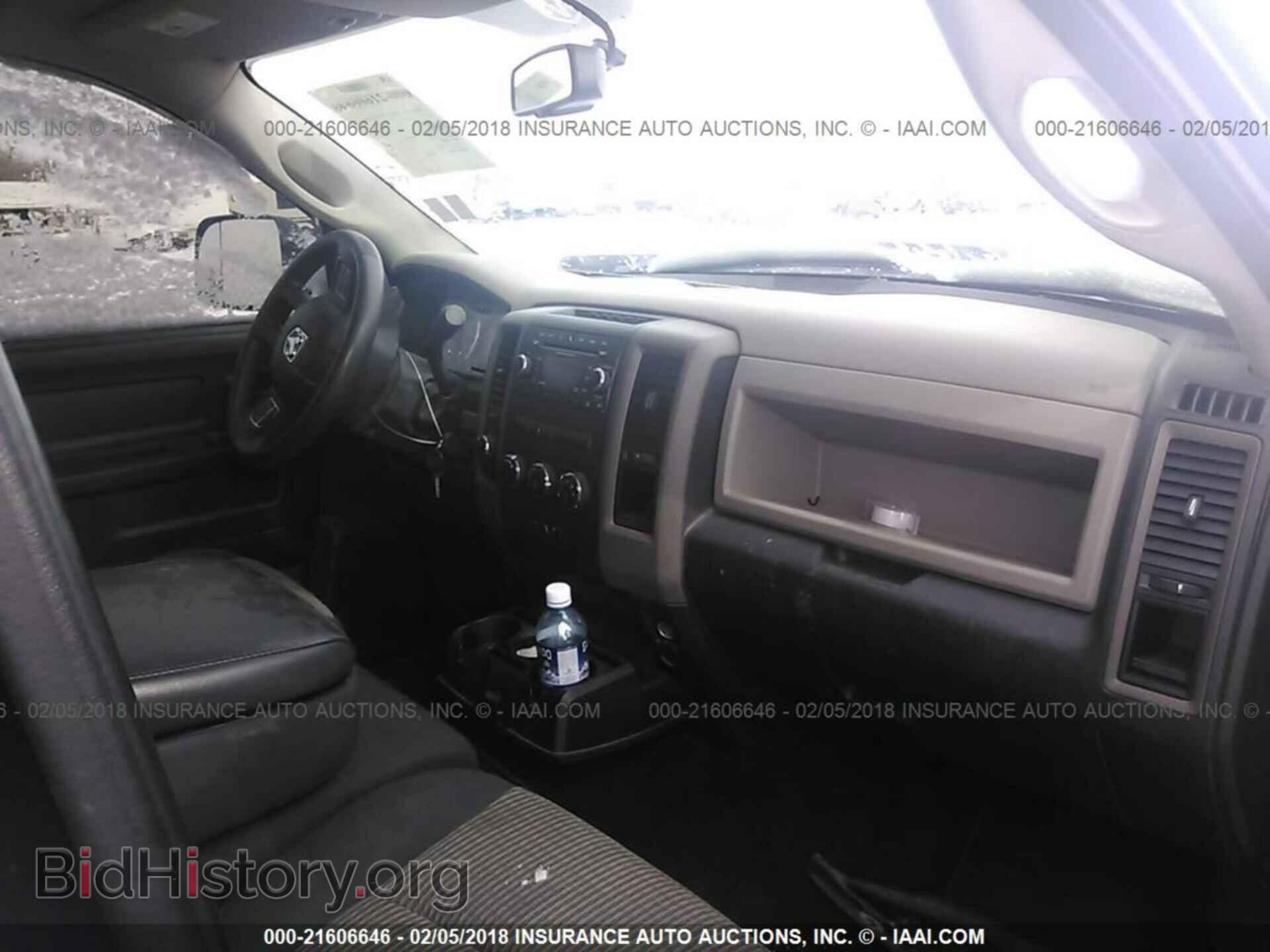 2012 Dodge Ram 1500 - VIN: 1C6RD7KT1CS260967 - Фото 5