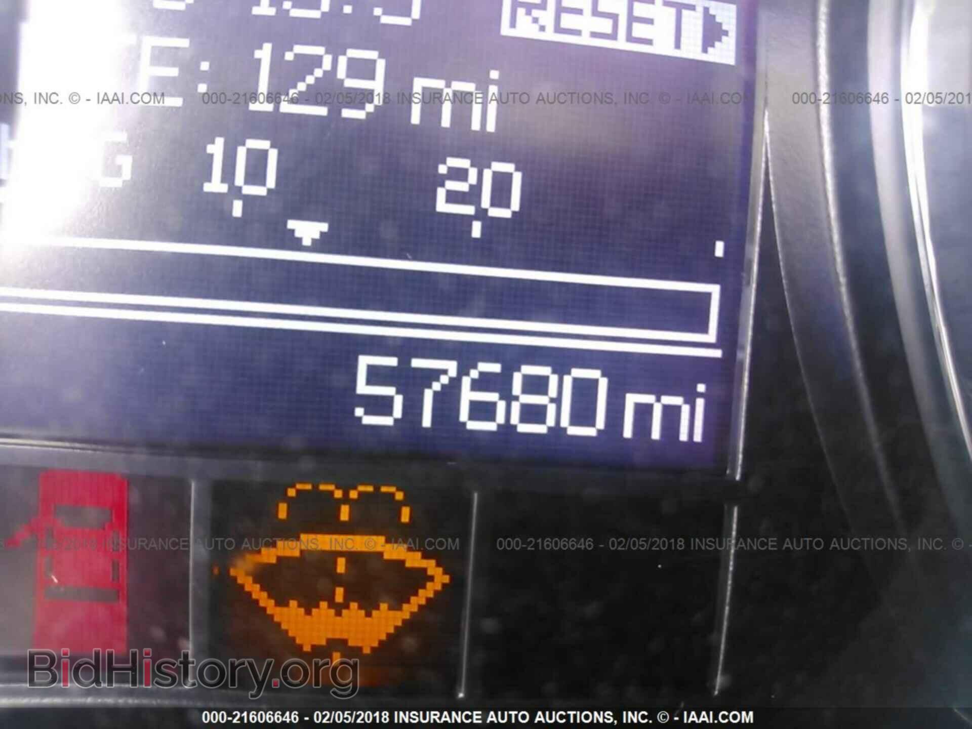 2012 Dodge Ram 1500 - VIN: 1C6RD7KT1CS260967 - Фото 7