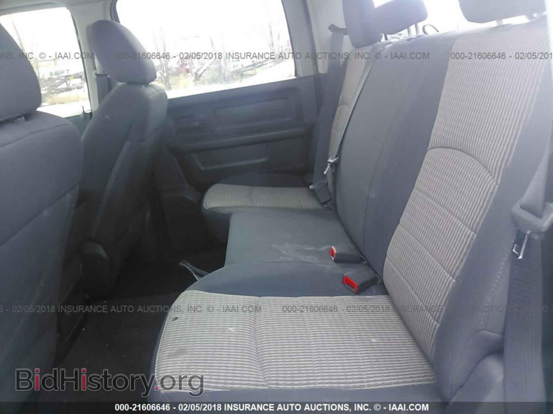 2012 Dodge Ram 1500 - VIN: 1C6RD7KT1CS260967 - Фото 8