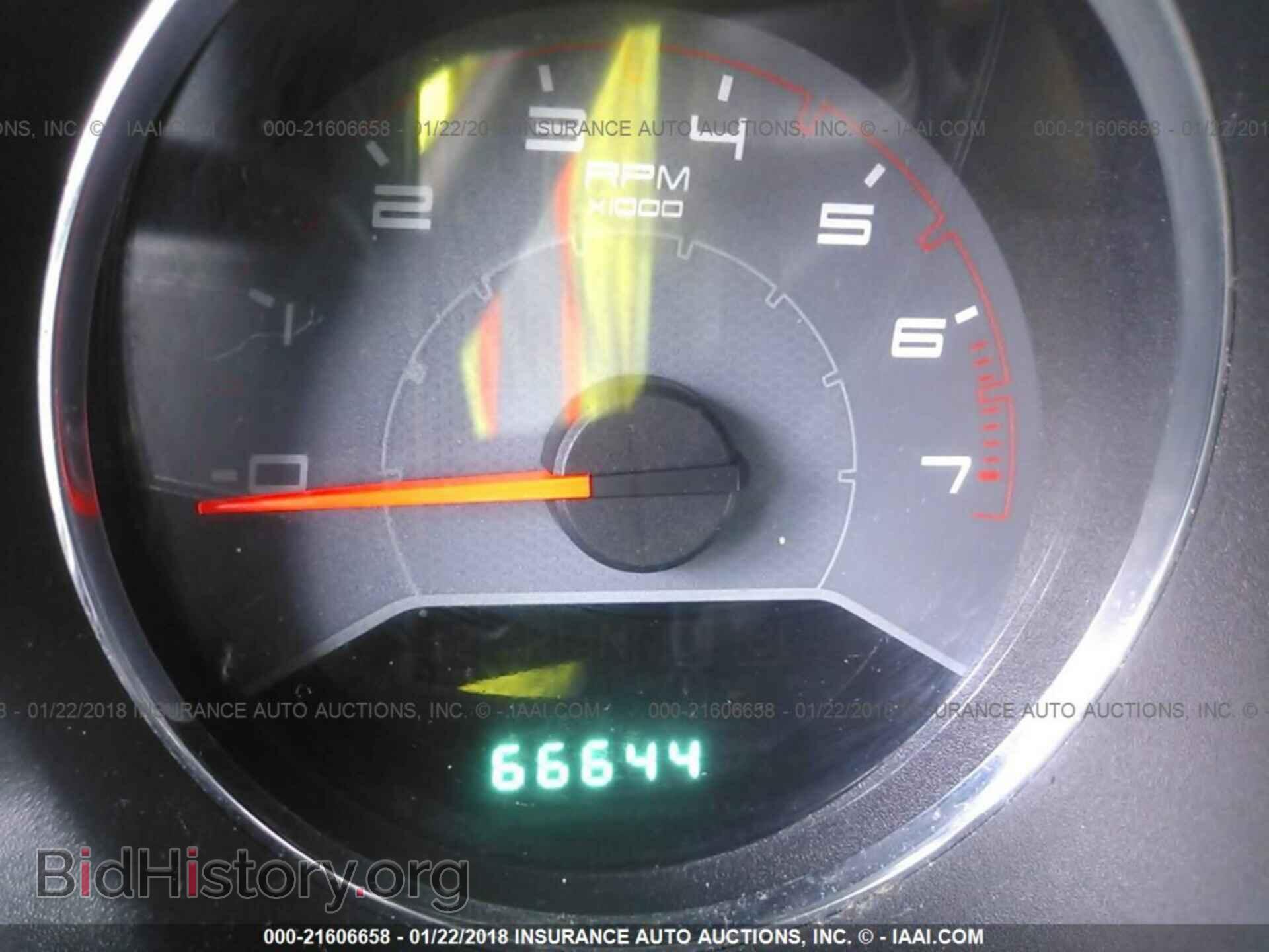 2013 Dodge Avenger - VIN: 1C3CDZAB5DN514462 - Photo 7