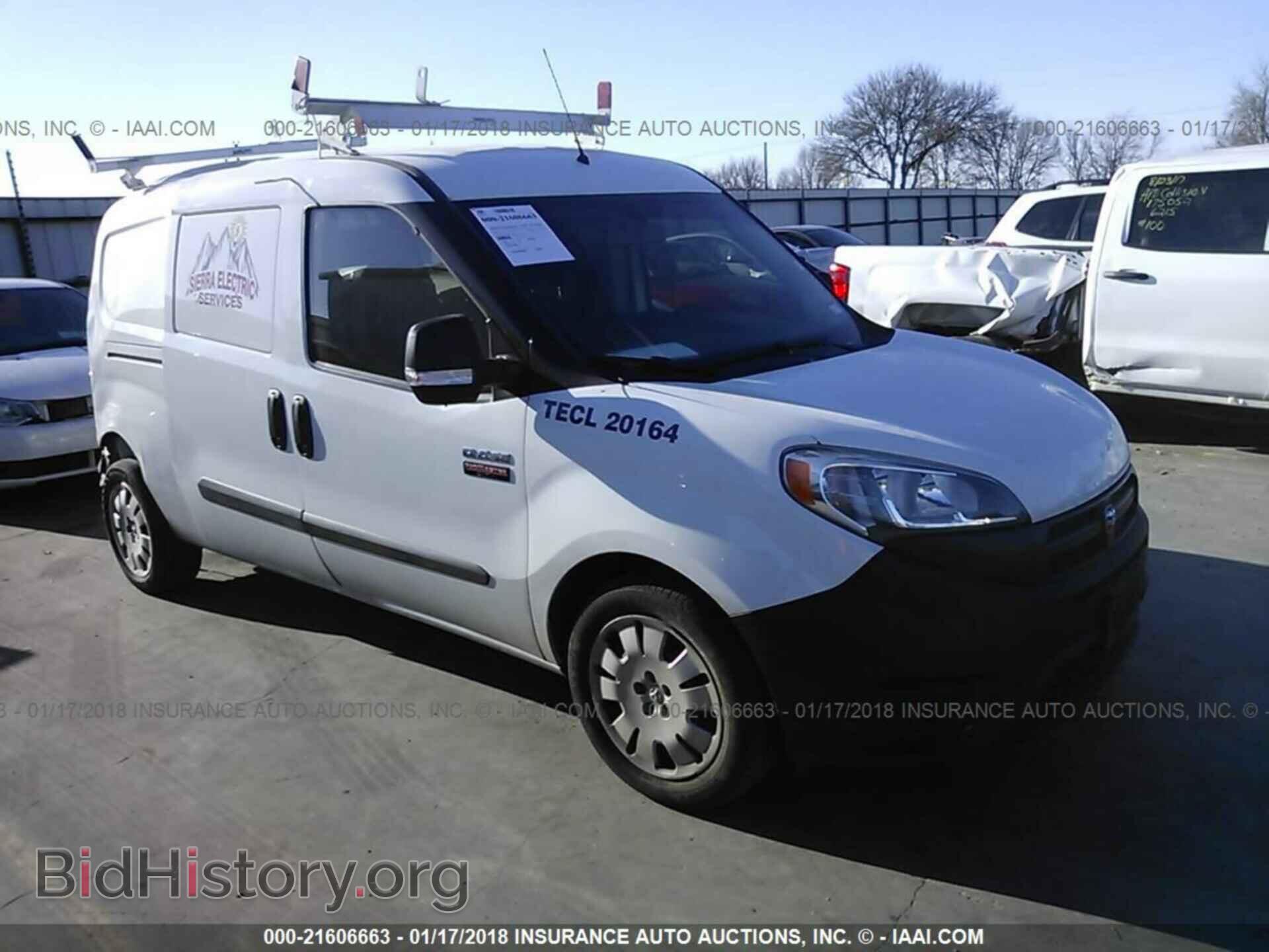 Photo ZFBERFAT1F6A79598 - Ram Promaster 2015