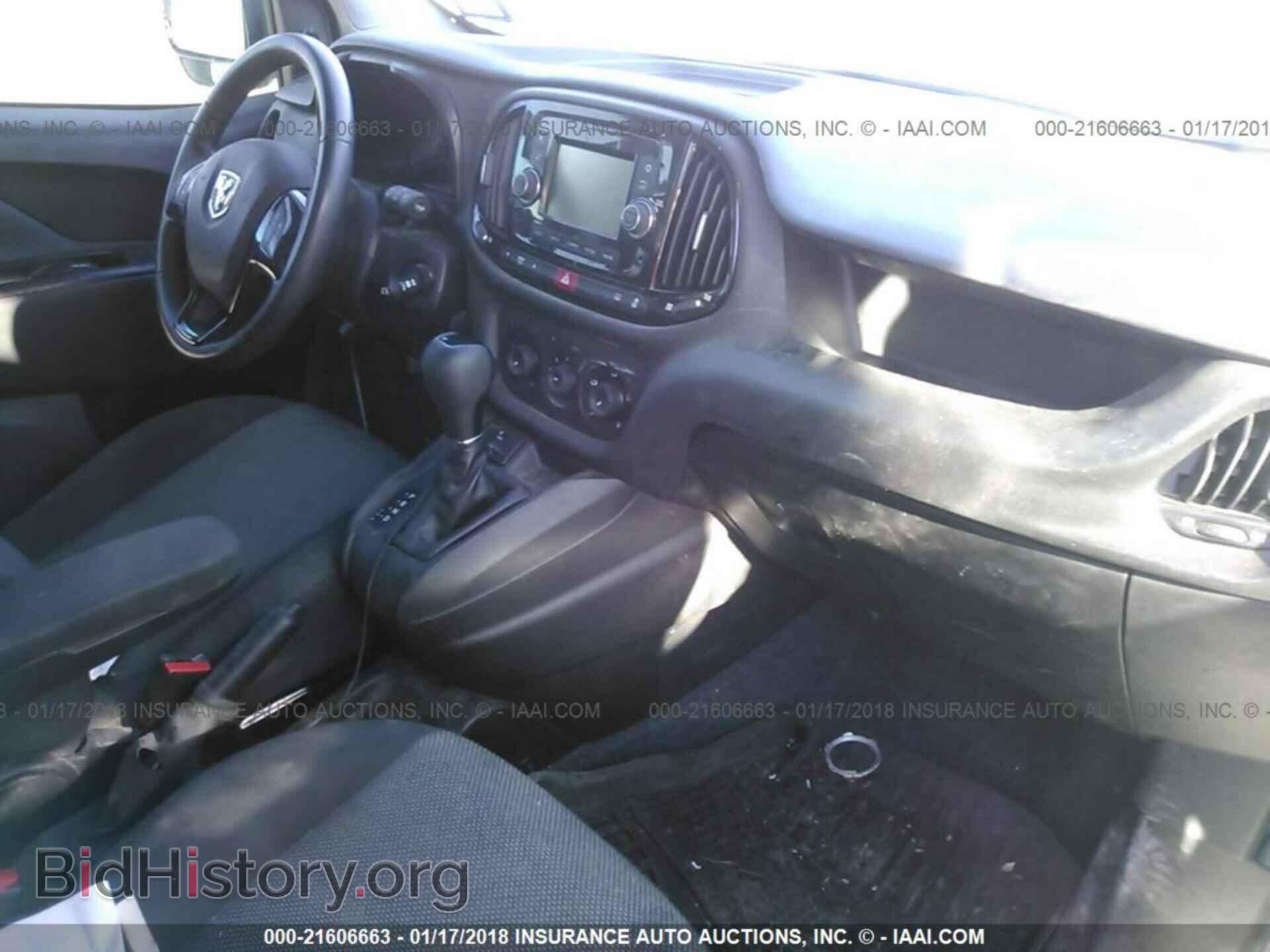 2015 Ram Promaster - VIN: ZFBERFAT1F6A79598 - Photo 5