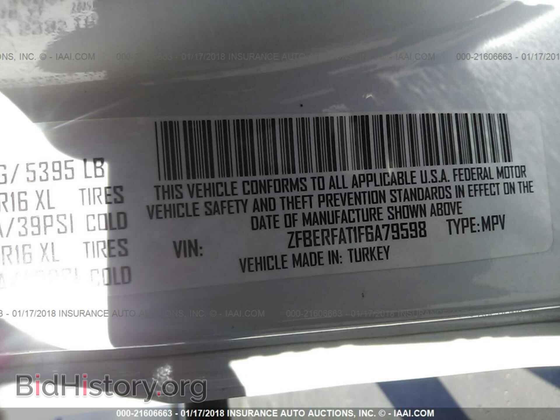 2015 Ram Promaster - VIN: ZFBERFAT1F6A79598 - Photo 9