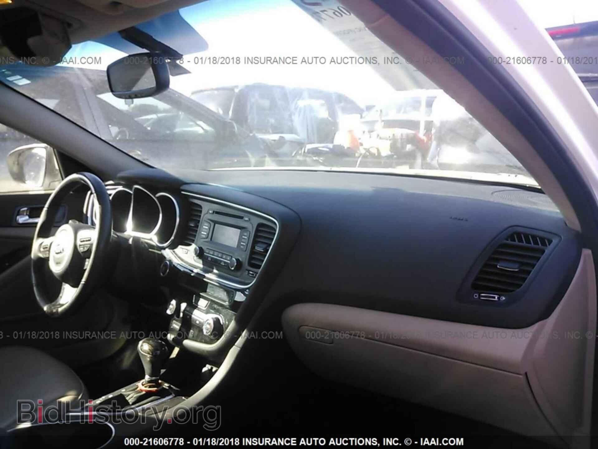 2014 Kia Optima - VIN: 5XXGN4A77EG323860 - Фото 5