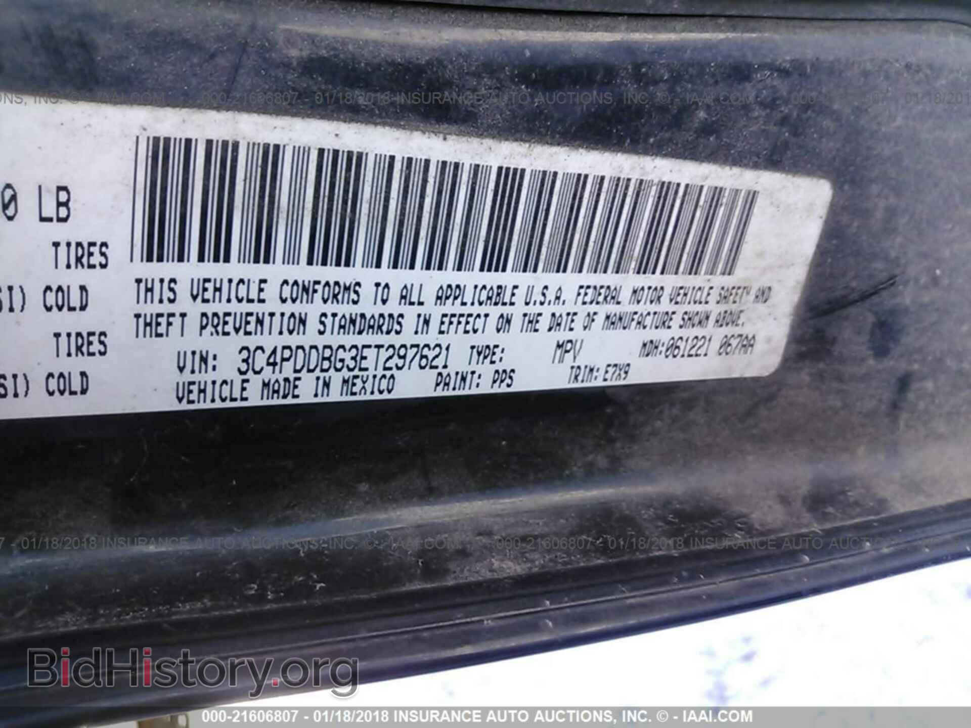 2014 Dodge Journey - VIN: 3C4PDDBG3ET297621 - Фото 9