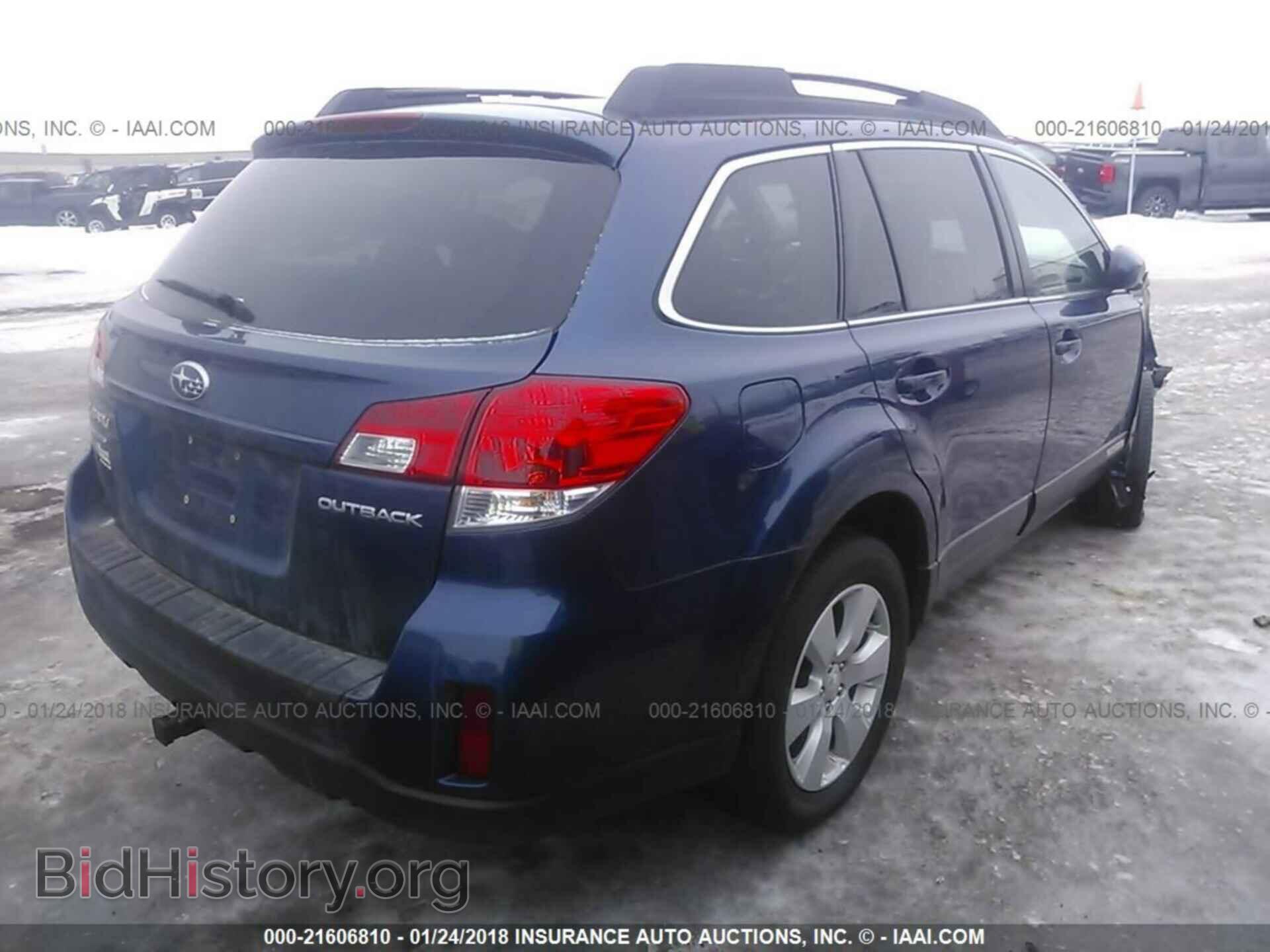 2011 Subaru Outback - VIN: 4S4BRCCC2B3333397 - Фото 4