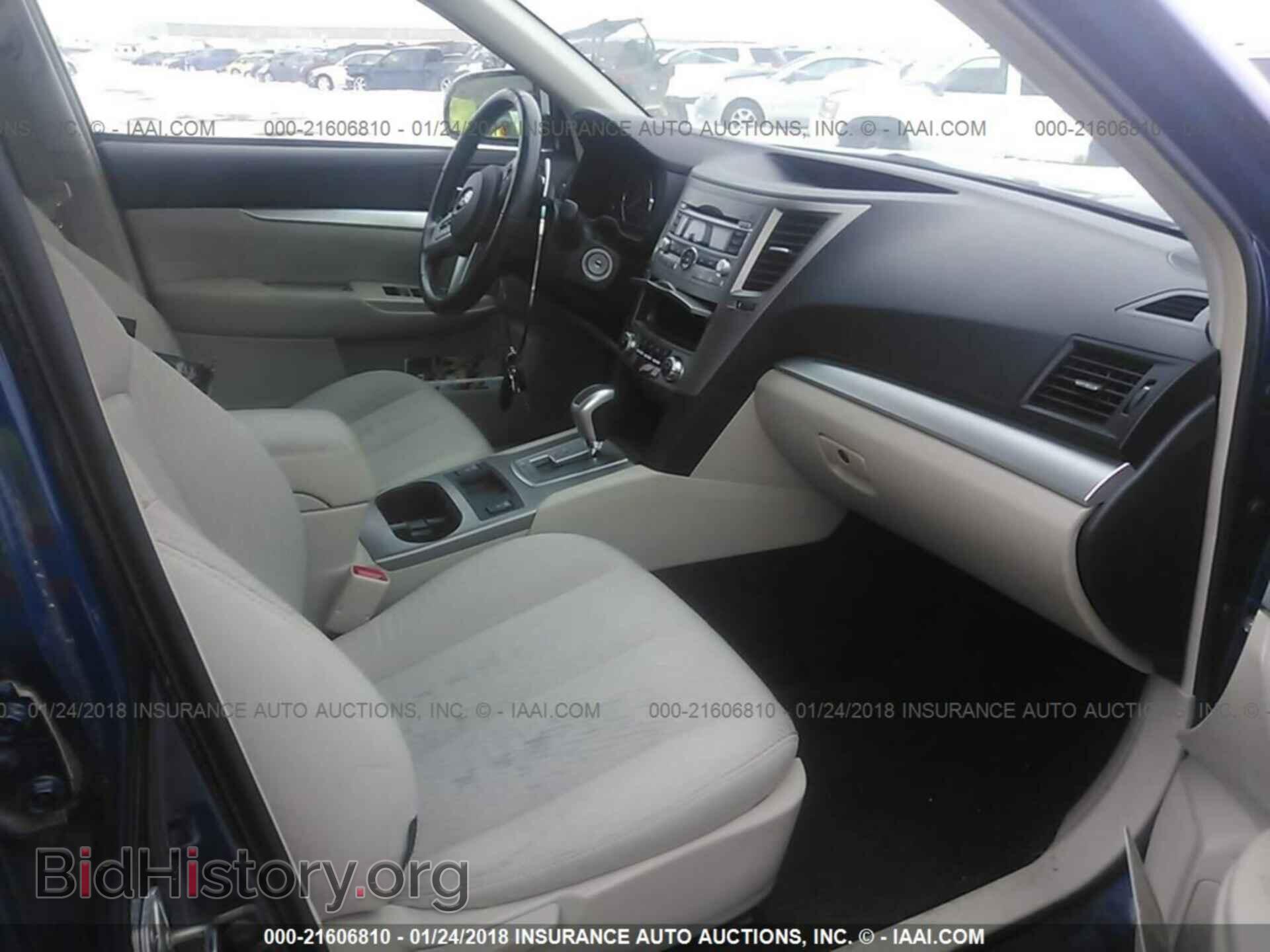2011 Subaru Outback - VIN: 4S4BRCCC2B3333397 - Фото 5