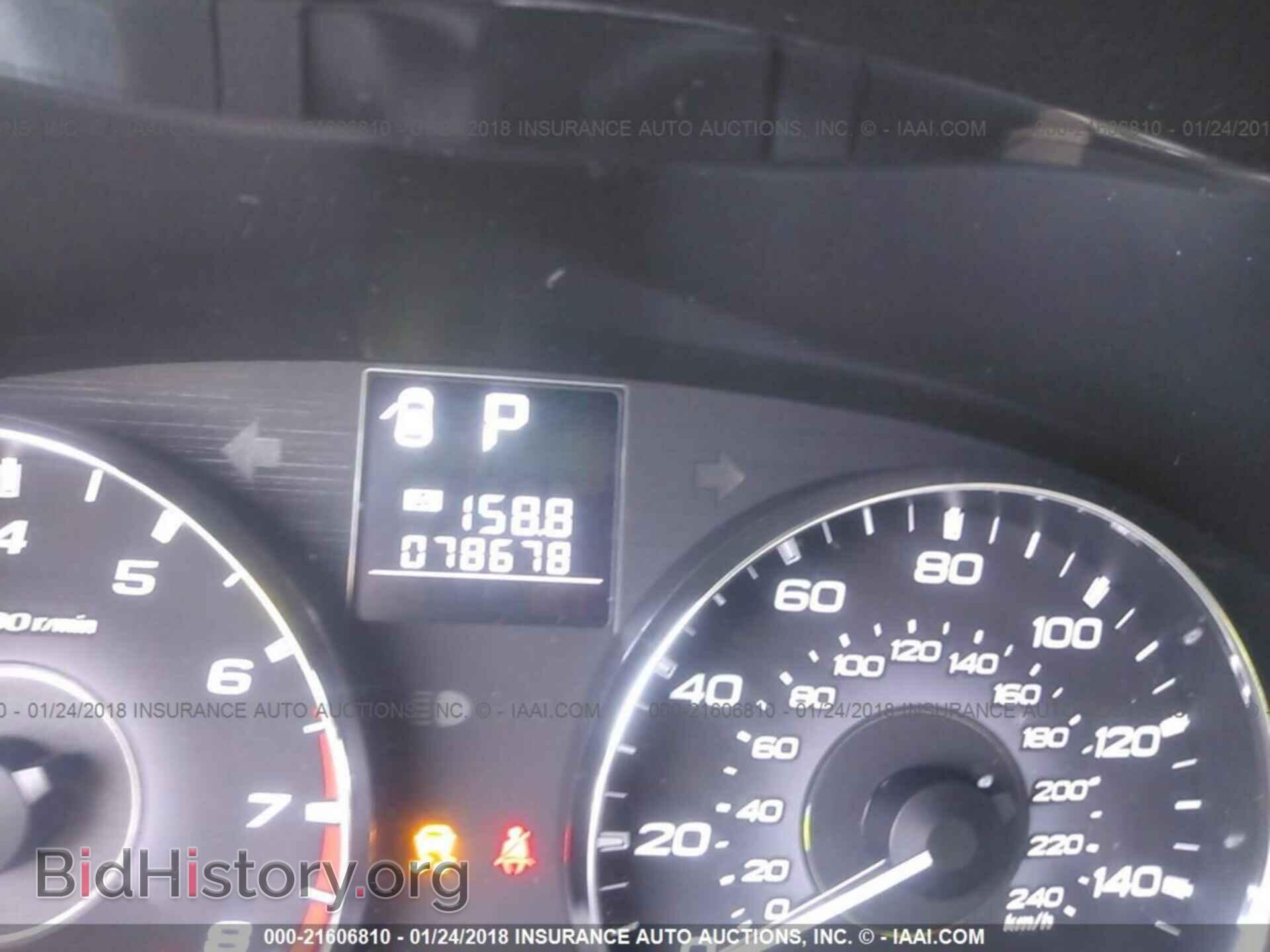 2011 Subaru Outback - VIN: 4S4BRCCC2B3333397 - Фото 7