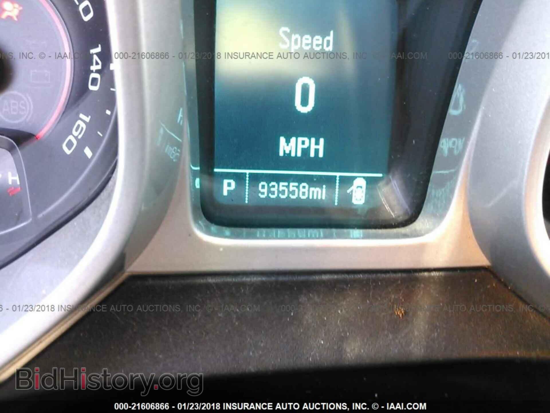 2014 Chevrolet Camaro - VIN: 2G1FA1E32E9180944 - Фото 7