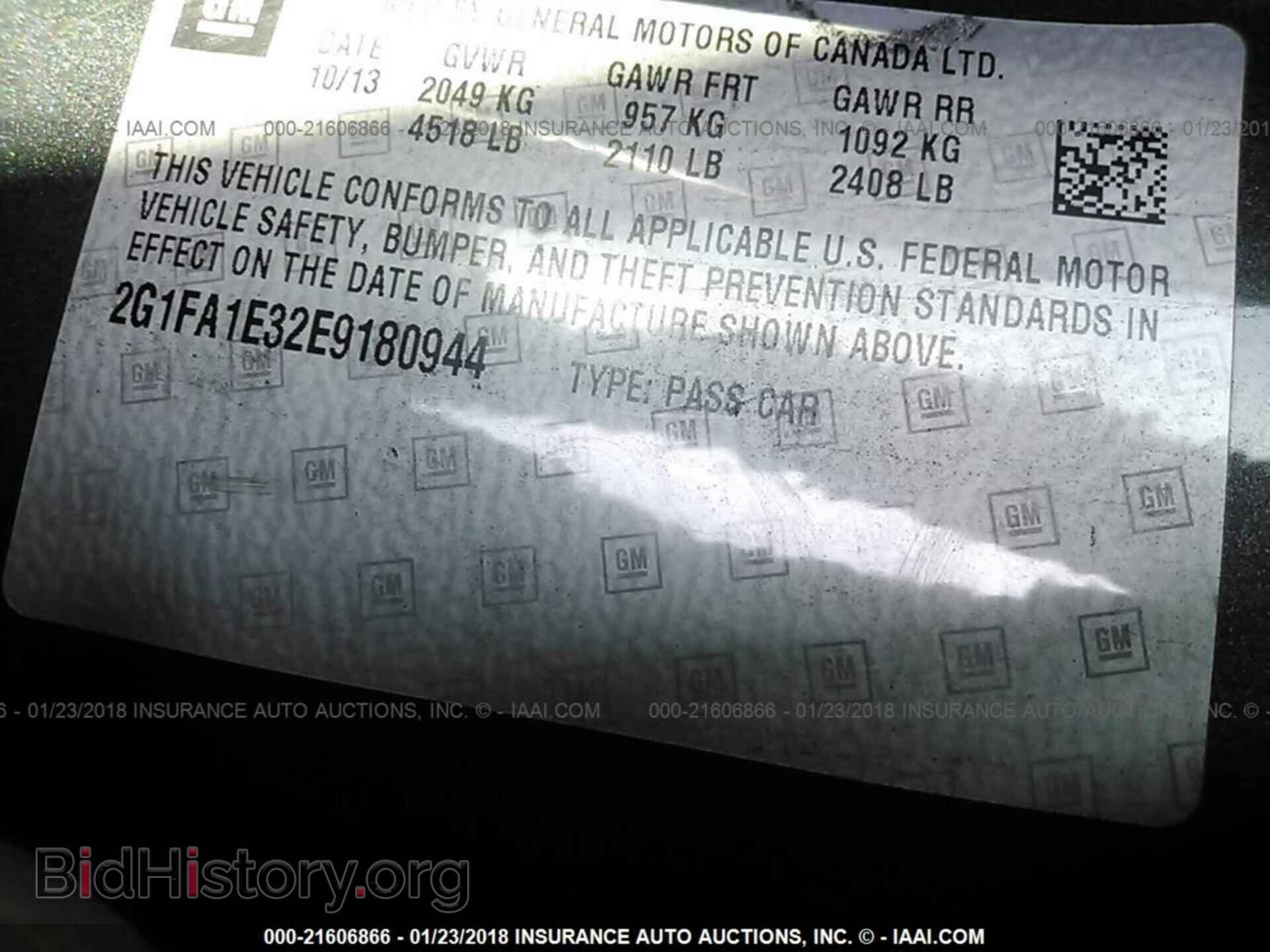 2014 Chevrolet Camaro - VIN: 2G1FA1E32E9180944 - Фото 9
