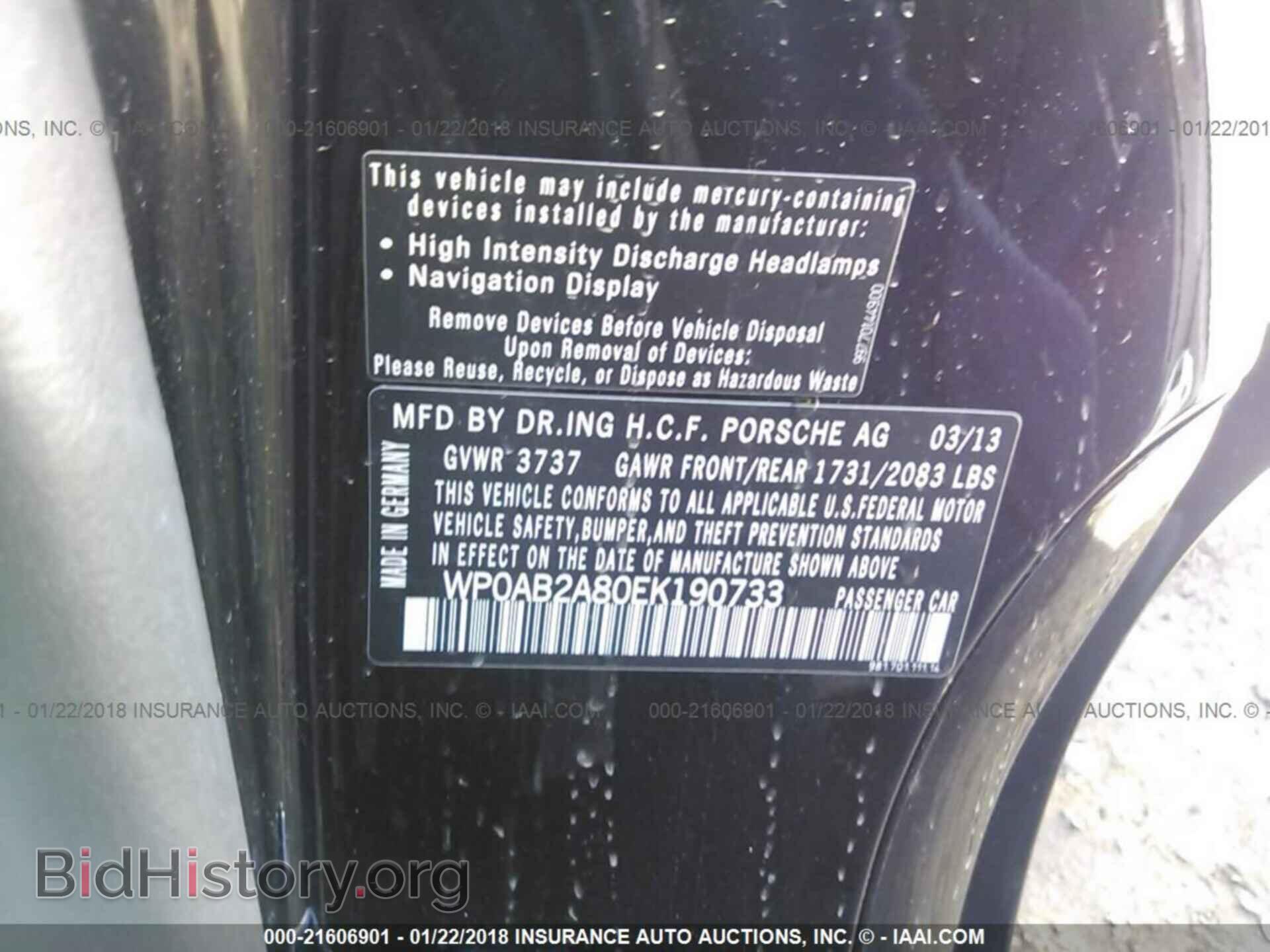 2014 Porsche Cayman - VIN: WP0AB2A80EK190733 - Photo 9