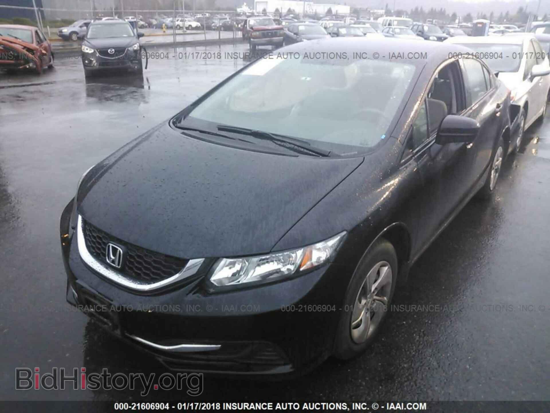 2014 Honda Civic - VIN: 19XFB2F57EE267654 - Фото 2