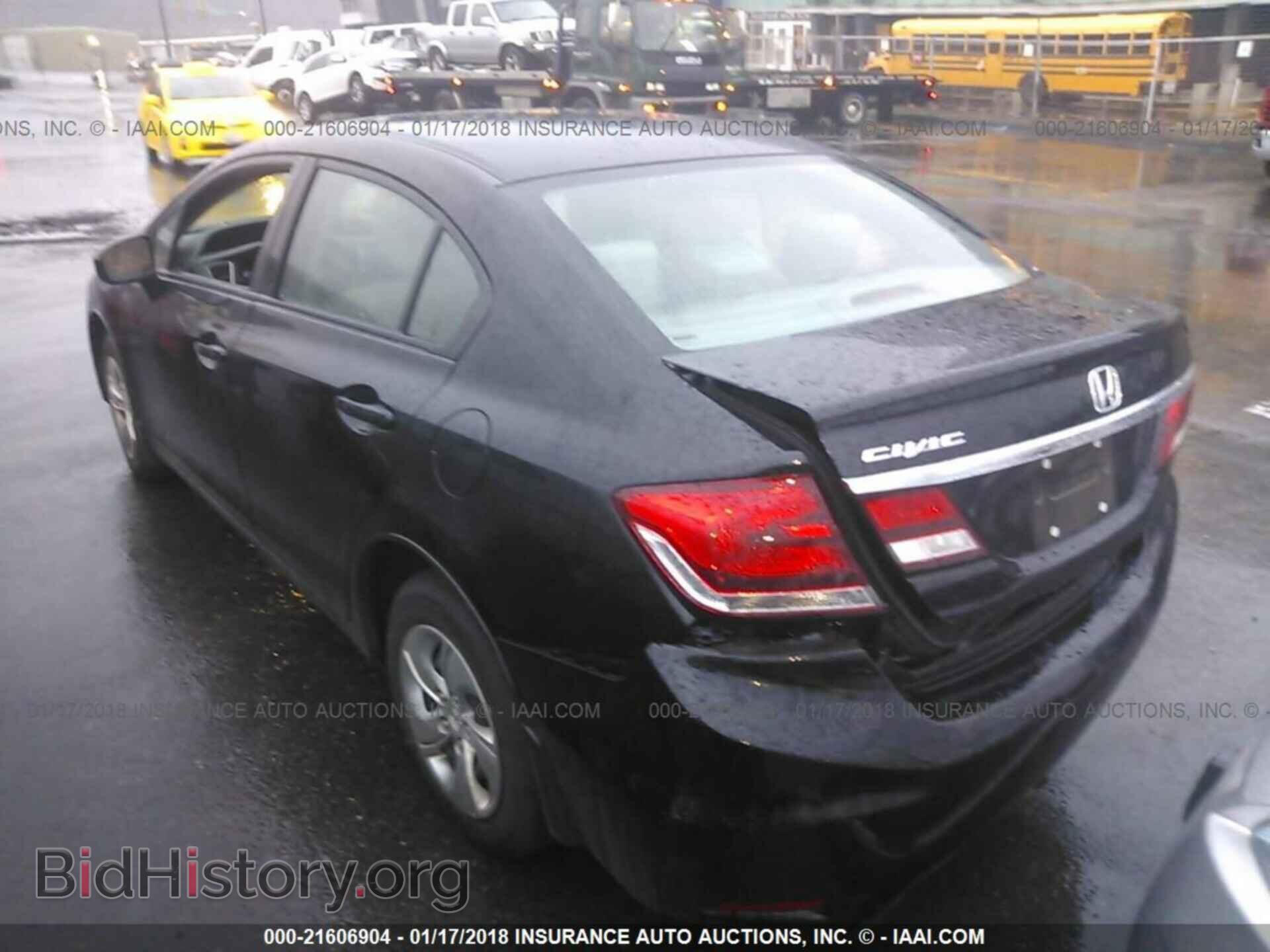 2014 Honda Civic - VIN: 19XFB2F57EE267654 - Фото 3