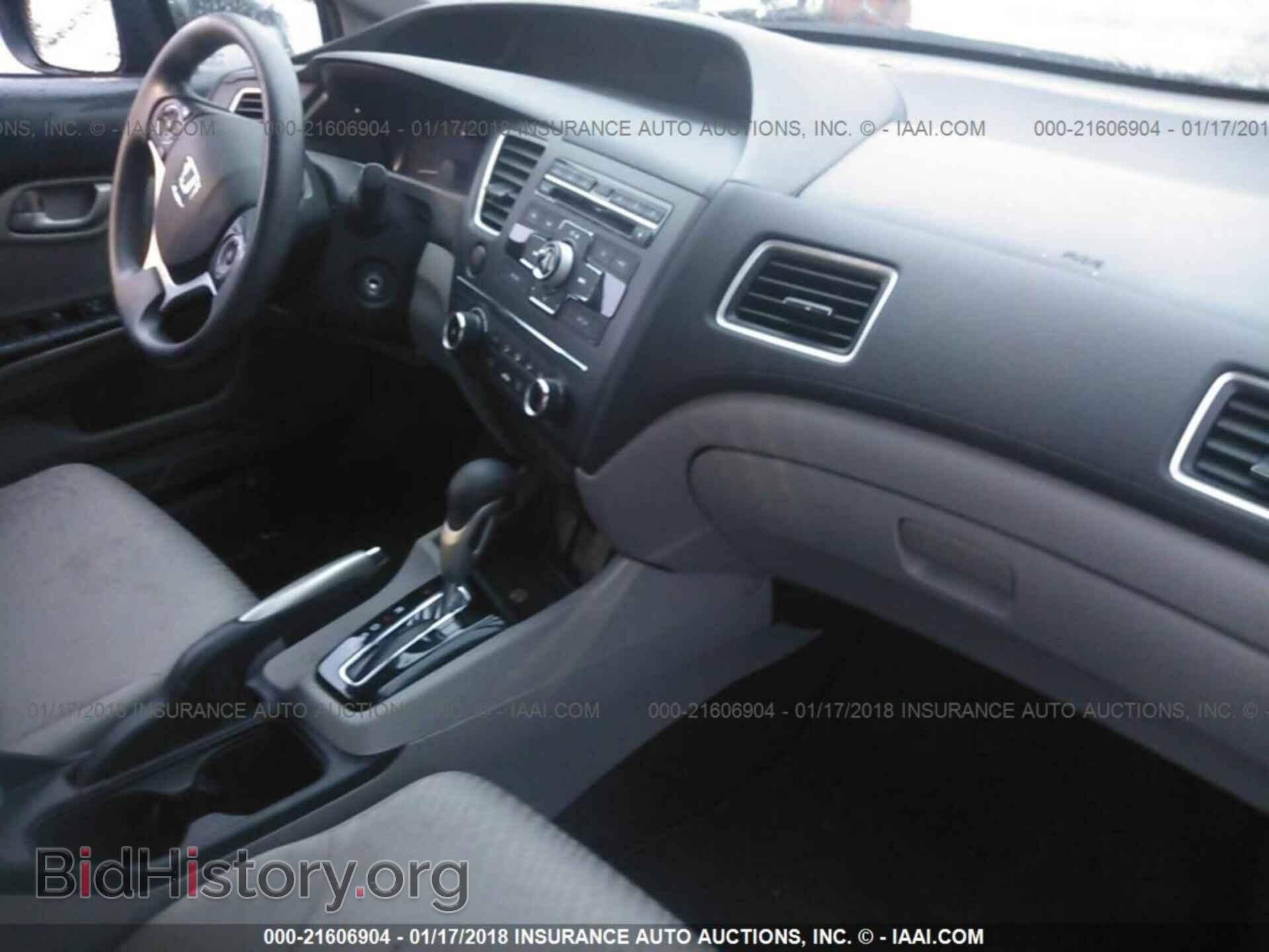 2014 Honda Civic - VIN: 19XFB2F57EE267654 - Фото 5