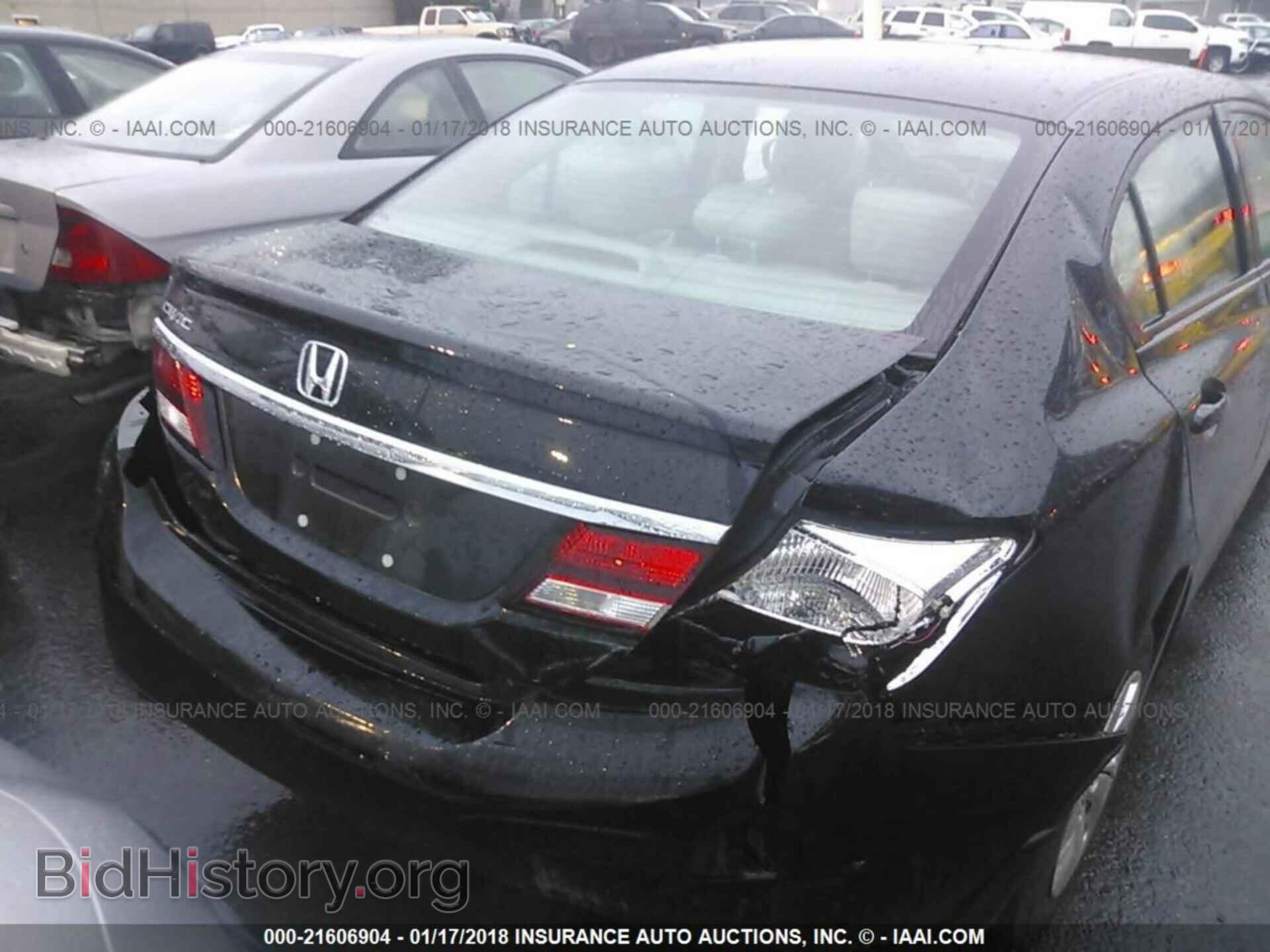 2014 Honda Civic - VIN: 19XFB2F57EE267654 - Фото 6