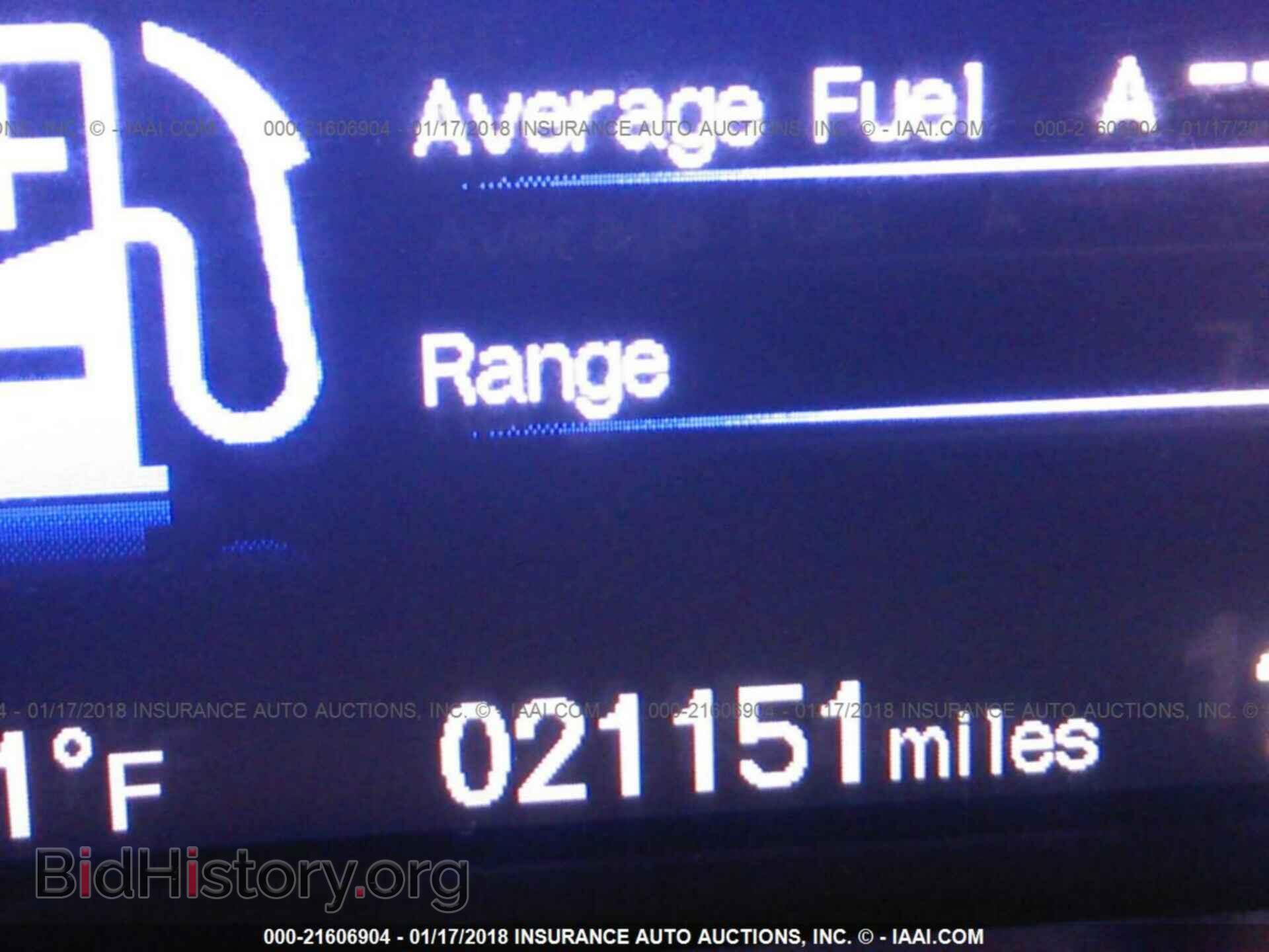 2014 Honda Civic - VIN: 19XFB2F57EE267654 - Фото 7