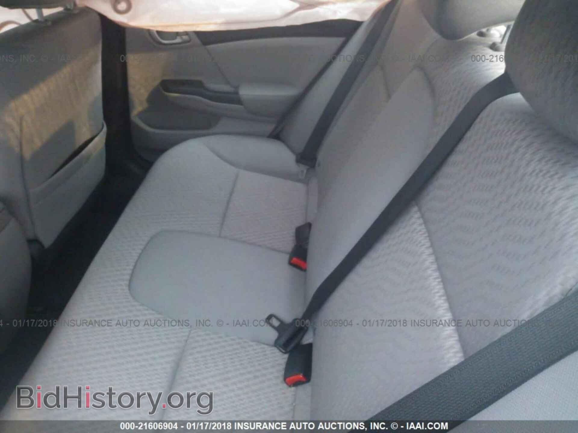 2014 Honda Civic - VIN: 19XFB2F57EE267654 - Фото 8