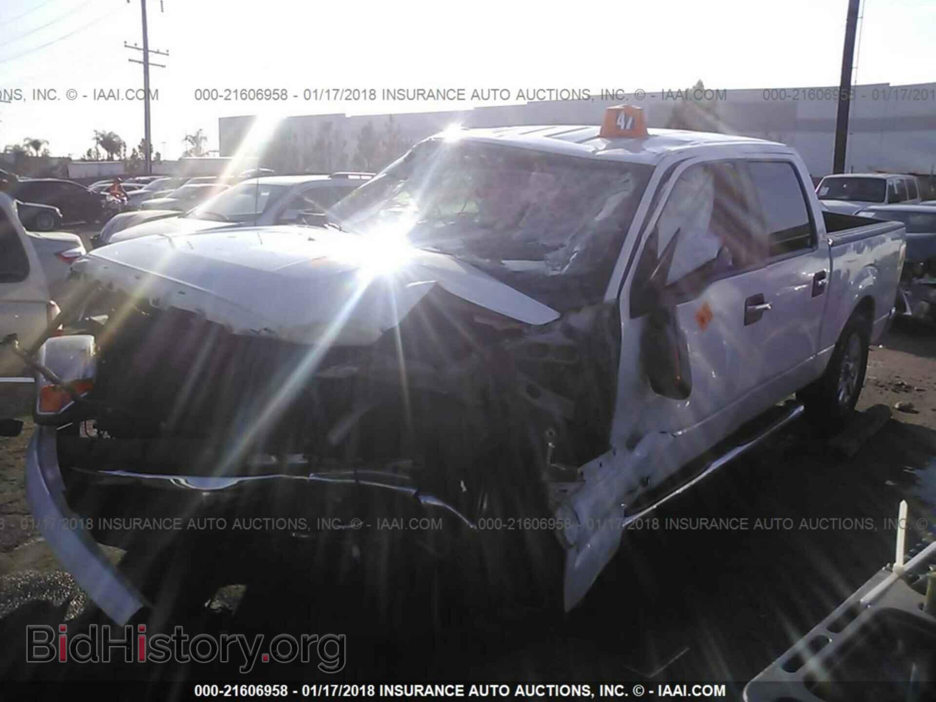 2012 Ford F150 - VIN: 1FTFW1CF4CFC09693 - Фото 2