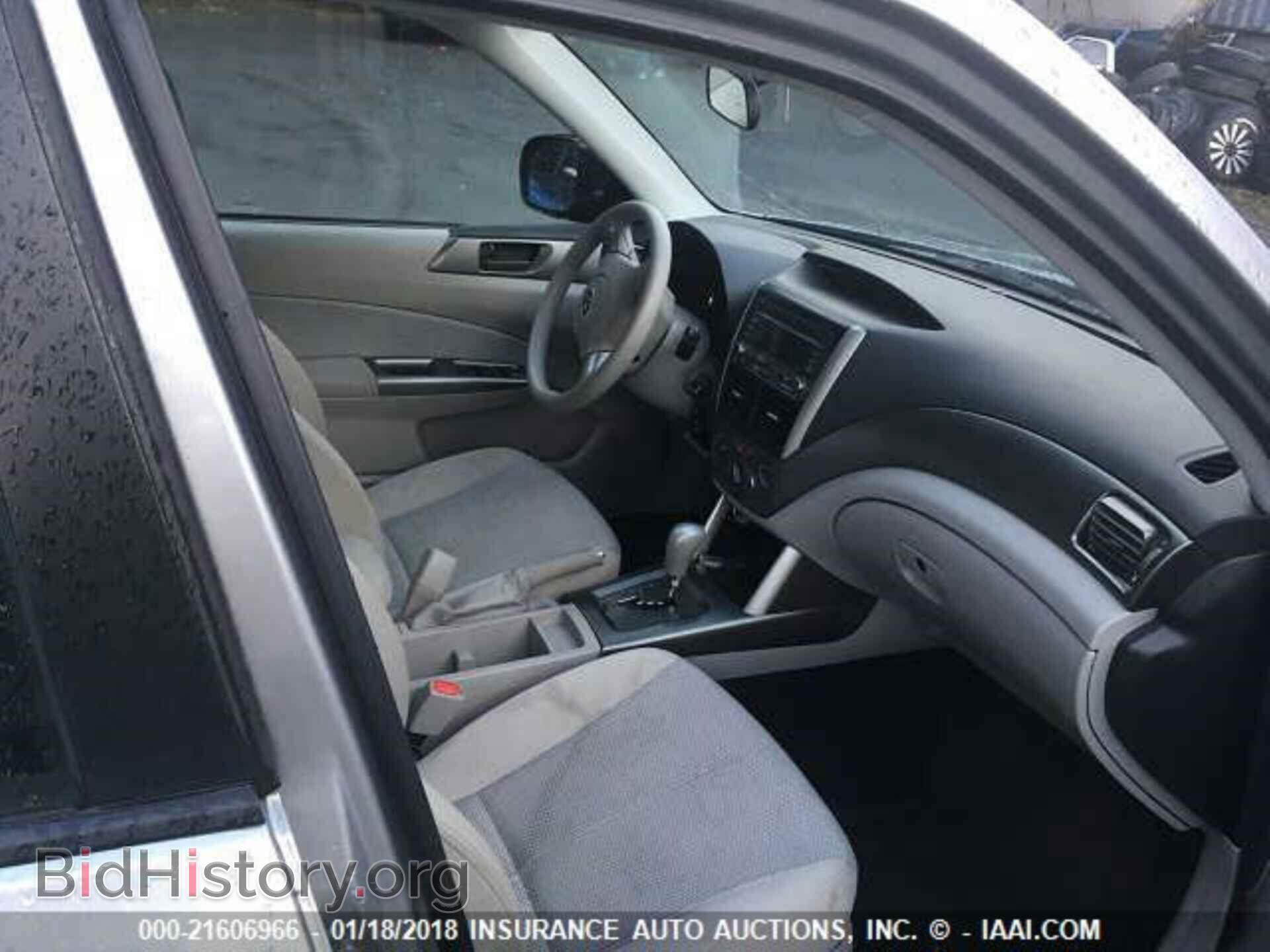 2011 Subaru Forester - VIN: JF2SHABCXBH706834 - Фото 5