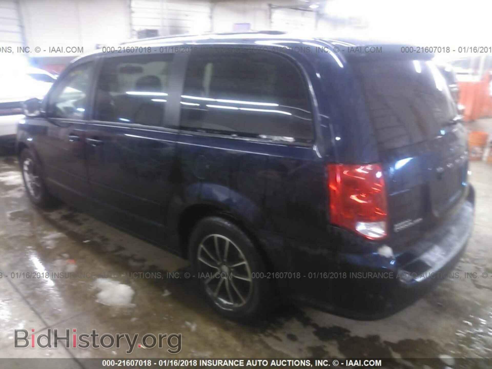 2017 Dodge Grand caravan - VIN: 2C4RDGEG6HR740714 - Фото 3