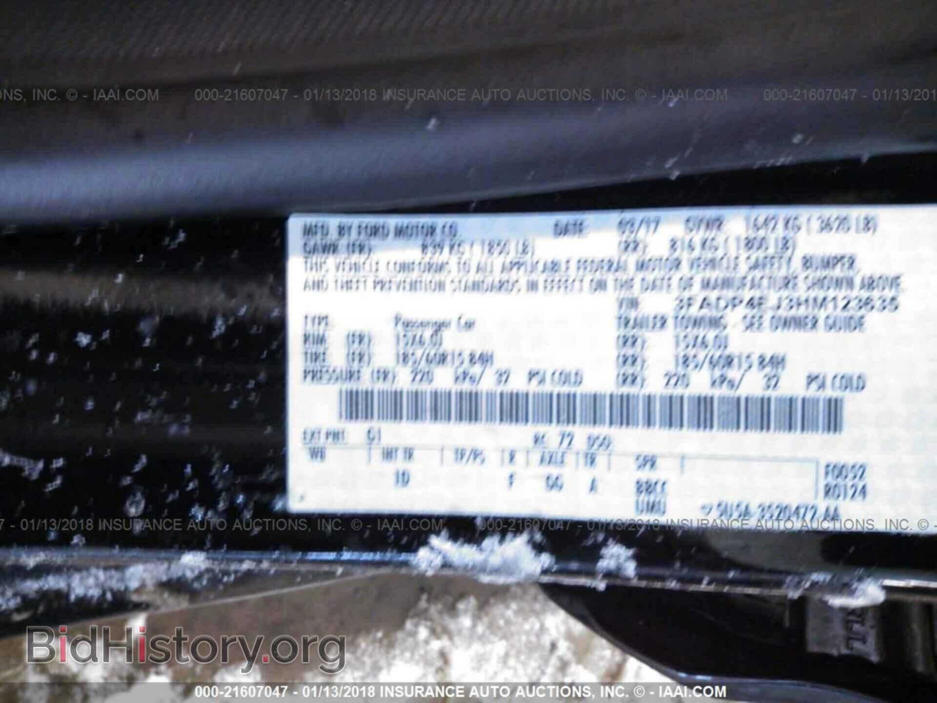 2017 Ford Fiesta - VIN: 3FADP4EJ3HM123635 - Фото 9