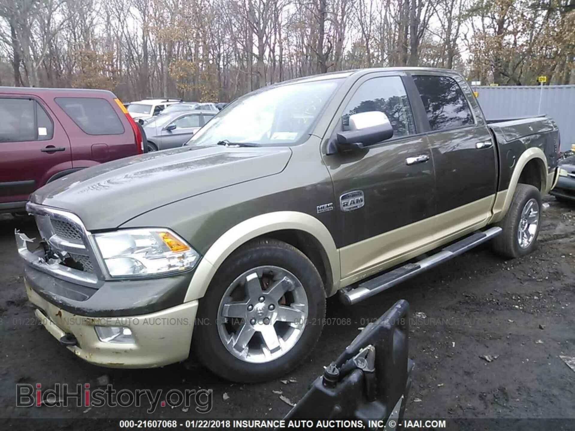 2012 Dodge Ram 1500 - VIN: 1C6RD7PT5CS111602 - Photo 2