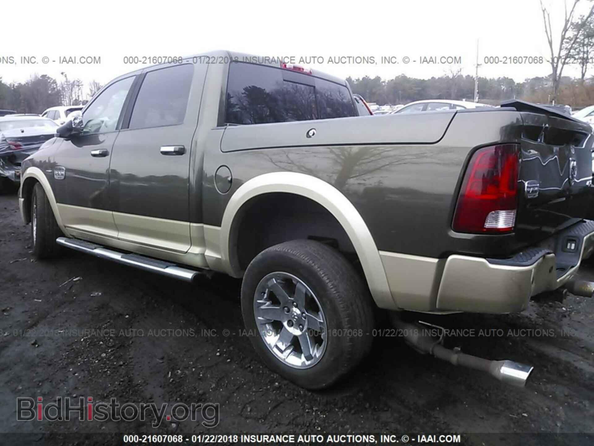 2012 Dodge Ram 1500 - VIN: 1C6RD7PT5CS111602 - Photo 3