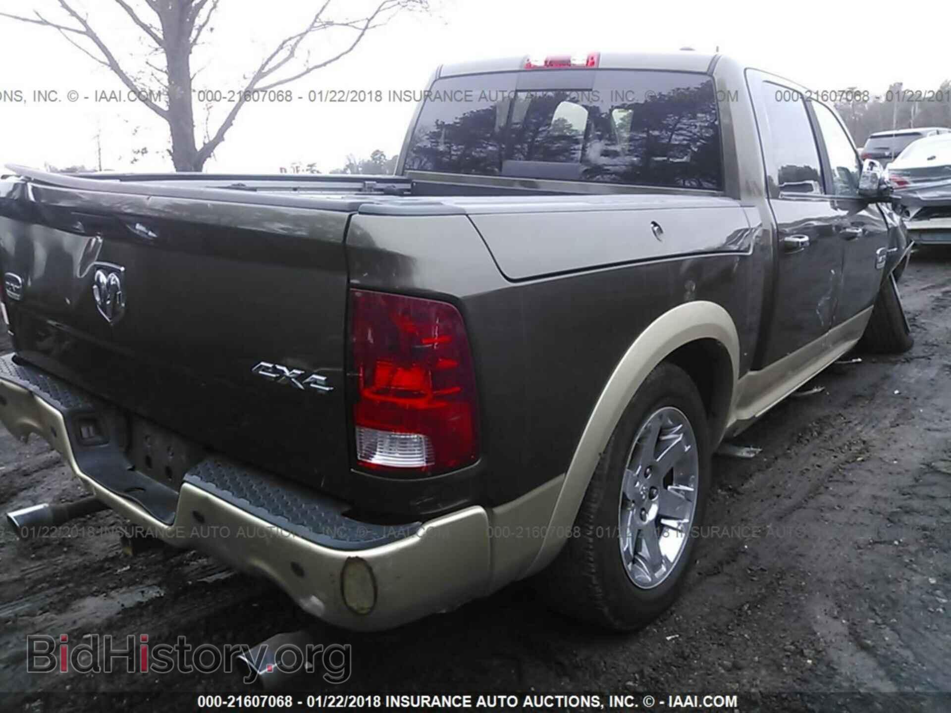 2012 Dodge Ram 1500 - VIN: 1C6RD7PT5CS111602 - Photo 4