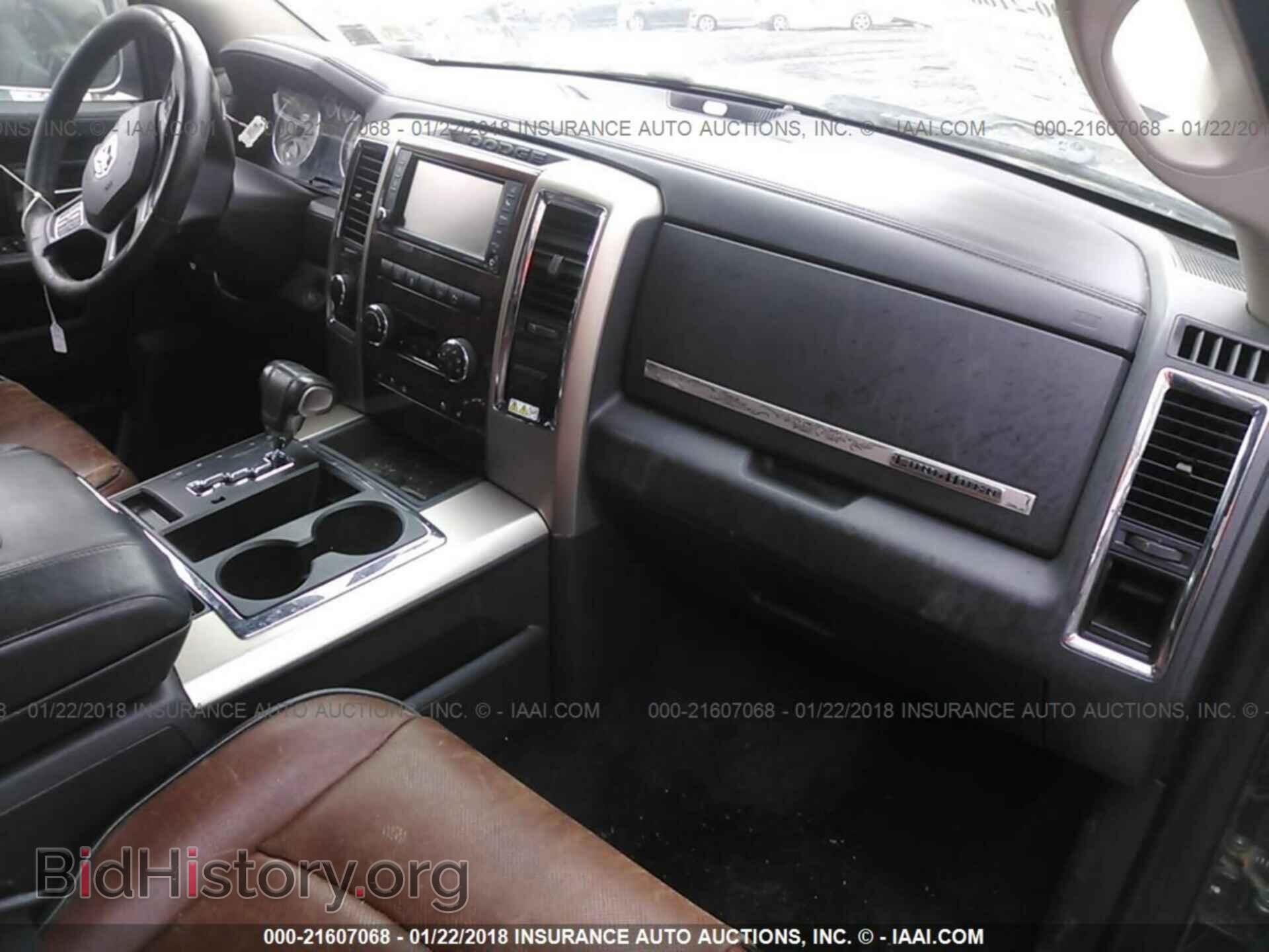 2012 Dodge Ram 1500 - VIN: 1C6RD7PT5CS111602 - Photo 5