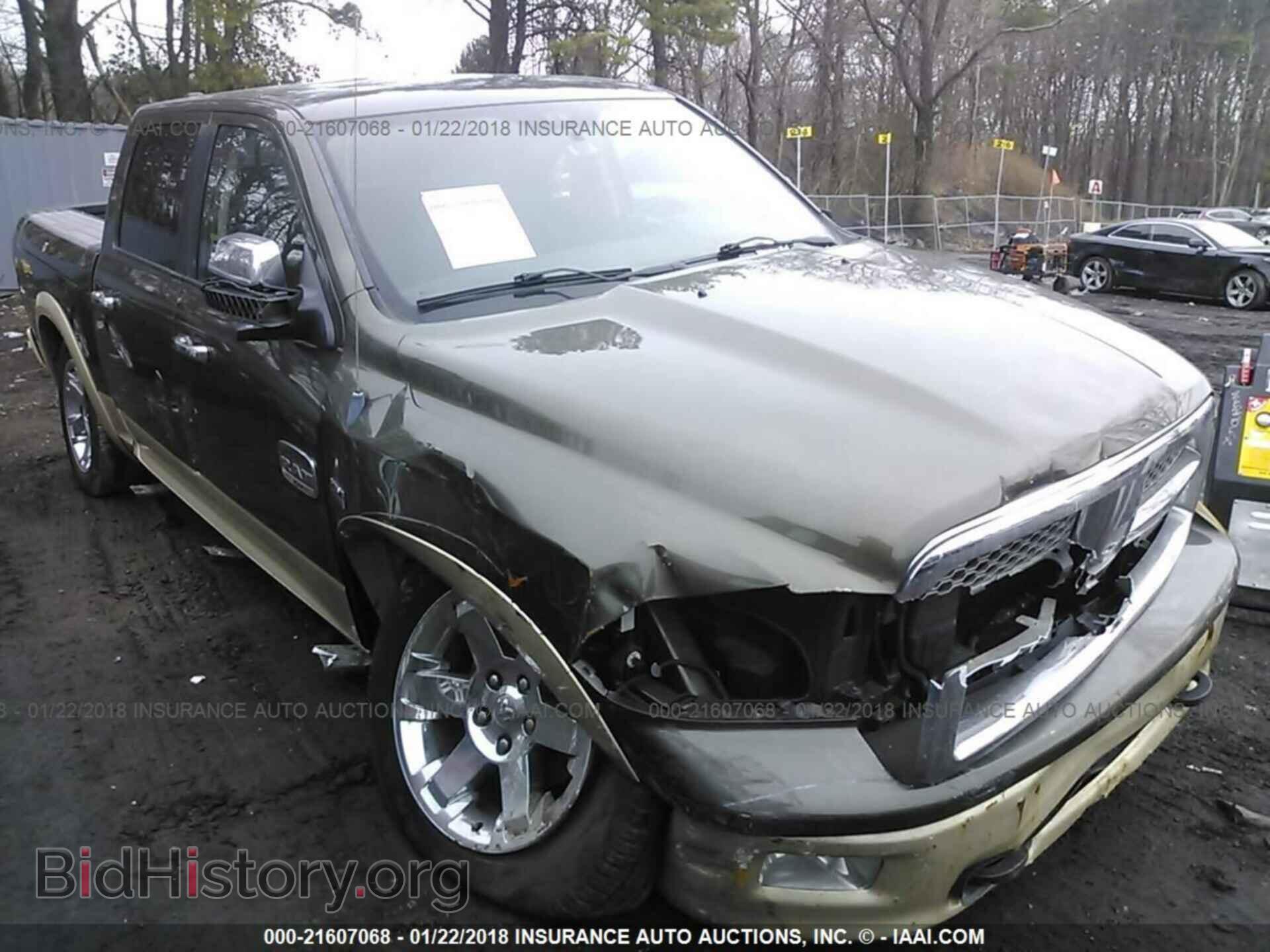 2012 Dodge Ram 1500 - VIN: 1C6RD7PT5CS111602 - Photo 6