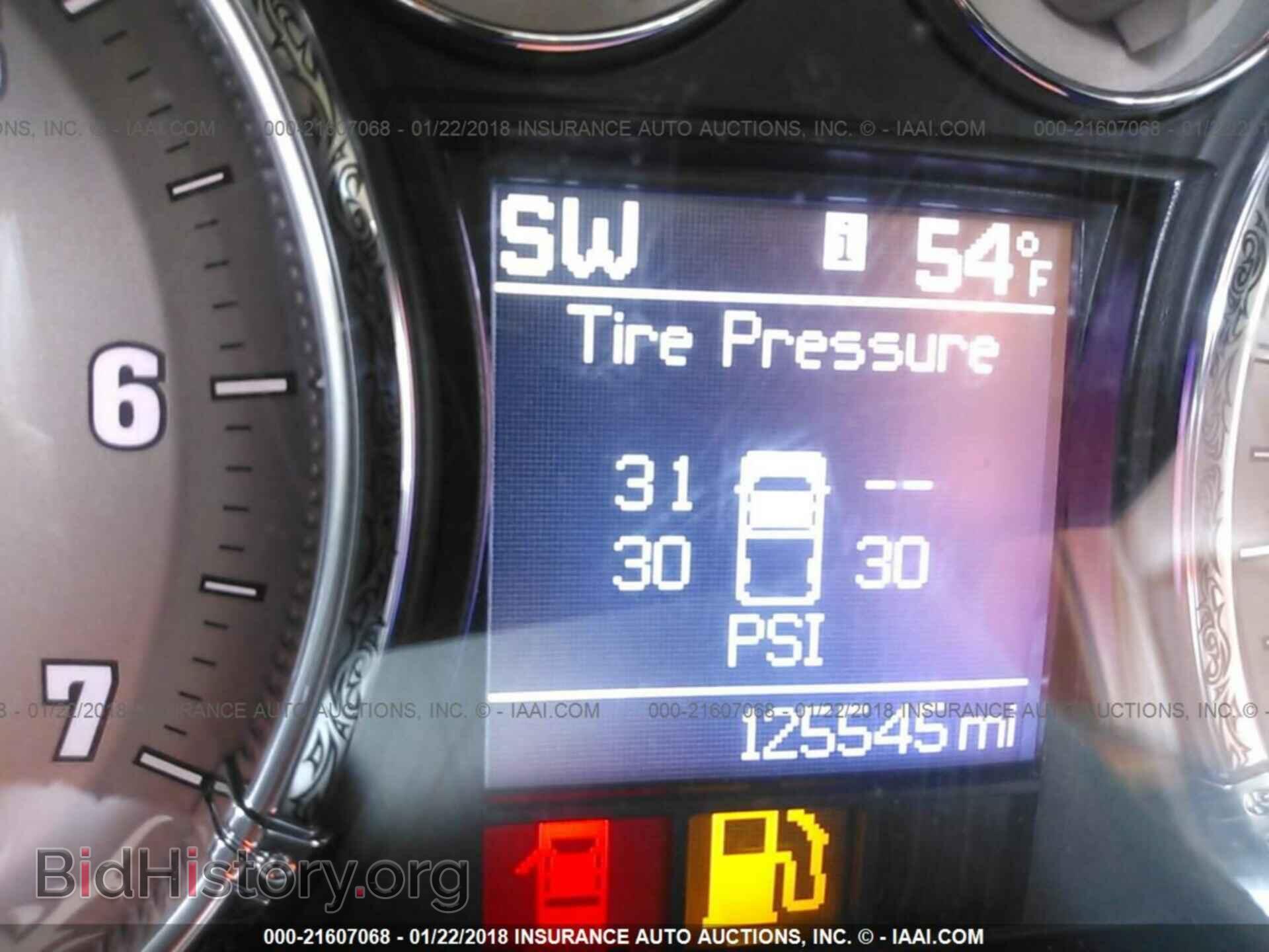 2012 Dodge Ram 1500 - VIN: 1C6RD7PT5CS111602 - Photo 7