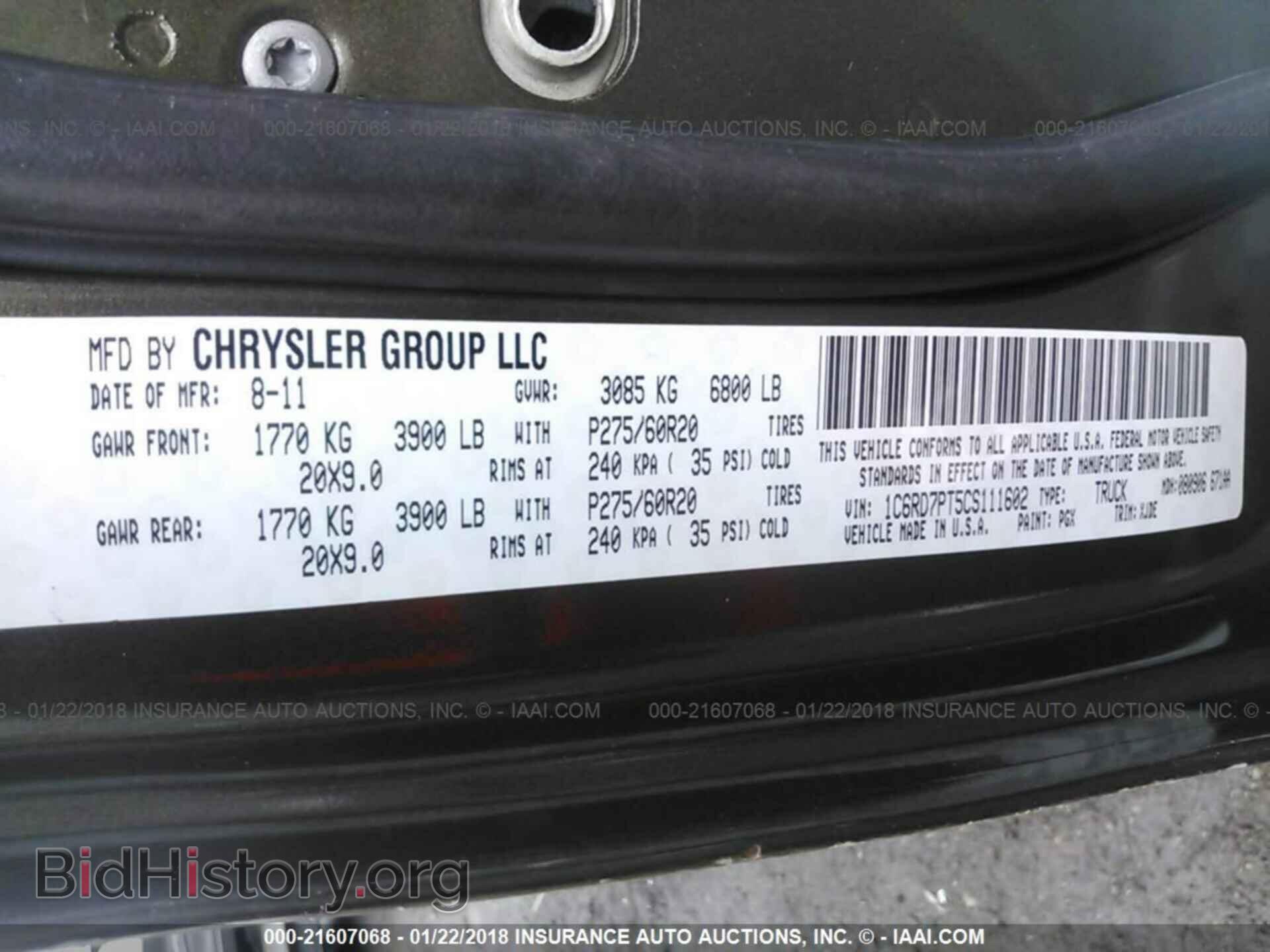 2012 Dodge Ram 1500 - VIN: 1C6RD7PT5CS111602 - Photo 9