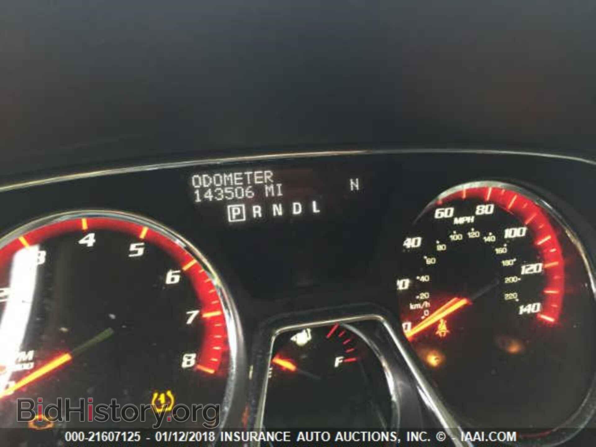 2014 Gmc Acadia - VIN: 1GKKVTKD2EJ232343 - Фото 7