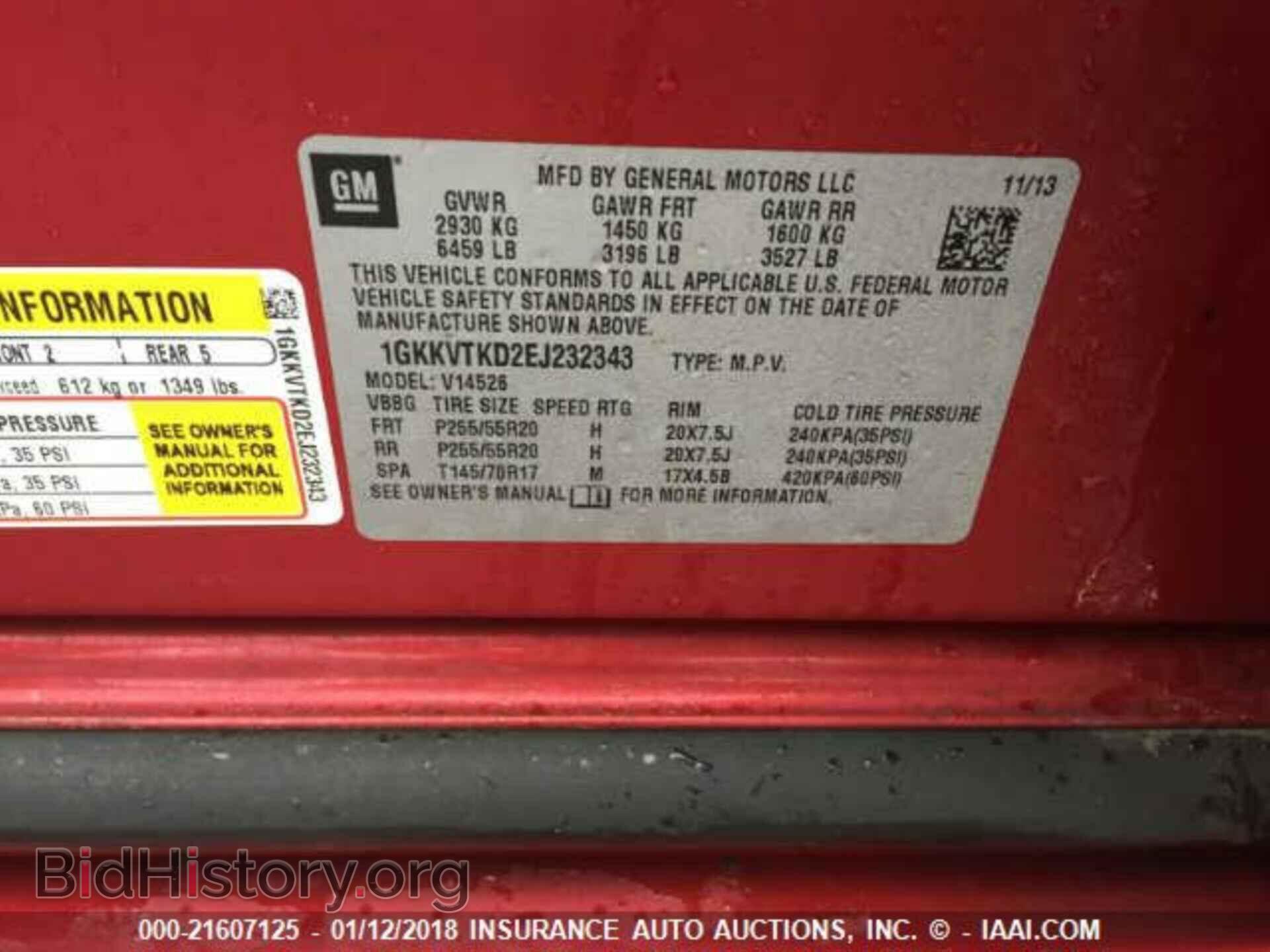 2014 Gmc Acadia - VIN: 1GKKVTKD2EJ232343 - Фото 9