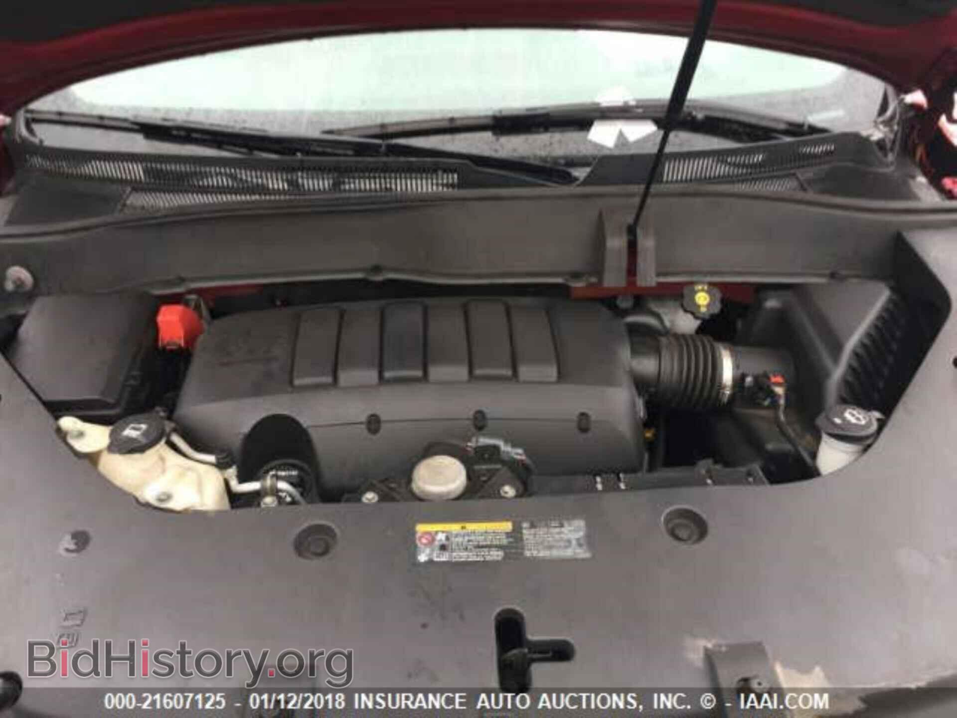2014 Gmc Acadia - VIN: 1GKKVTKD2EJ232343 - Фото 10