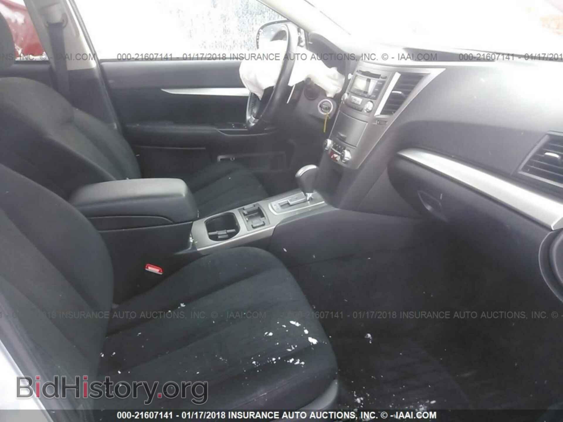 2013 Subaru Outback - VIN: 4S4BRCCC7D3206597 - Фото 5