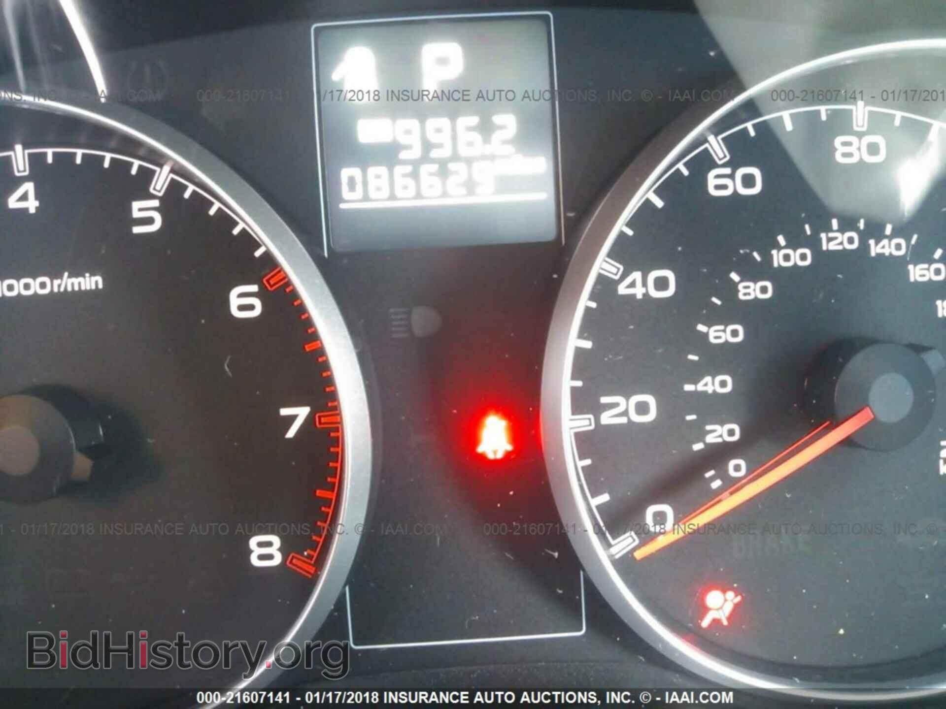 2013 Subaru Outback - VIN: 4S4BRCCC7D3206597 - Фото 7