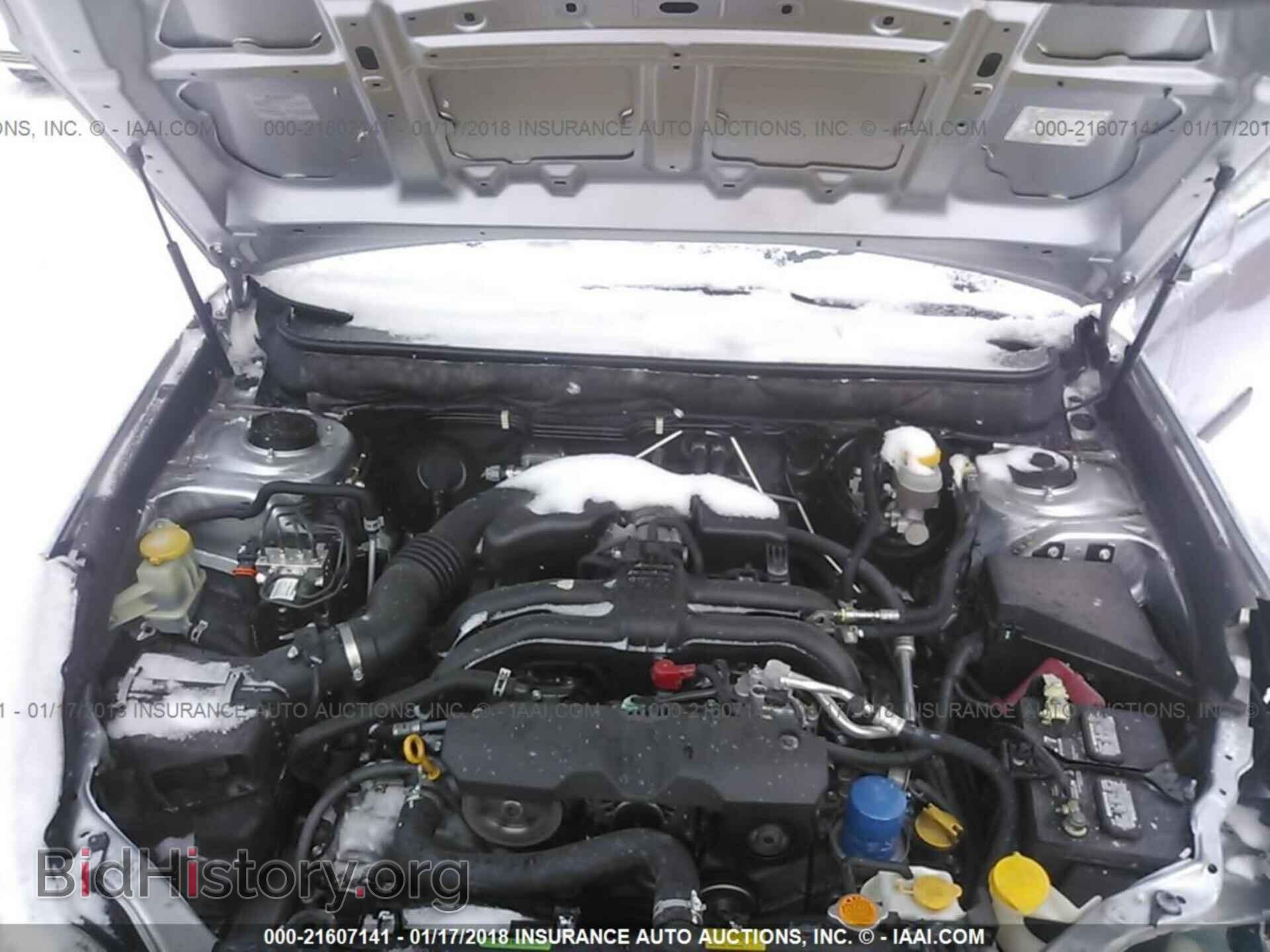 2013 Subaru Outback - VIN: 4S4BRCCC7D3206597 - Фото 10