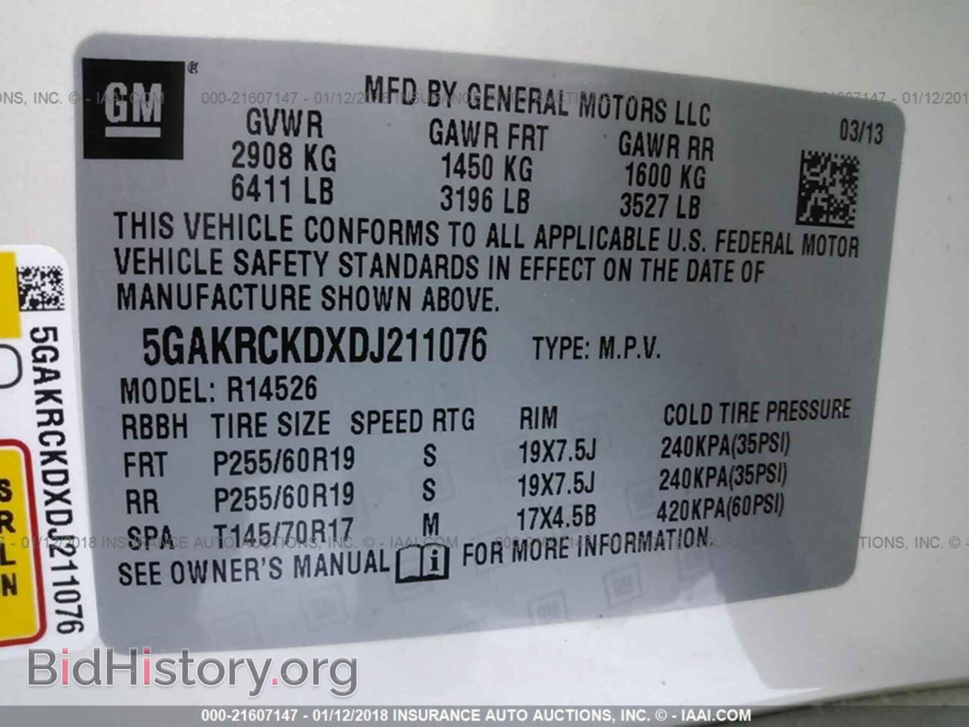 2013 Buick Enclave - VIN: 5GAKRCKDXDJ211076 - Фото 9