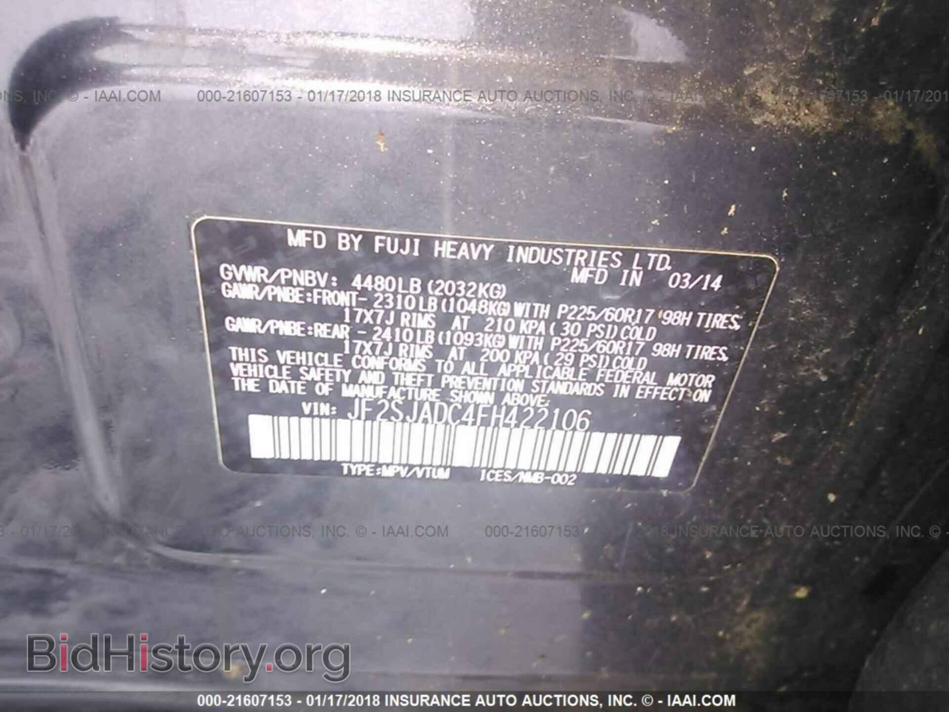 2015 Subaru Forester - VIN: JF2SJADC4FH422106 - Фото 9