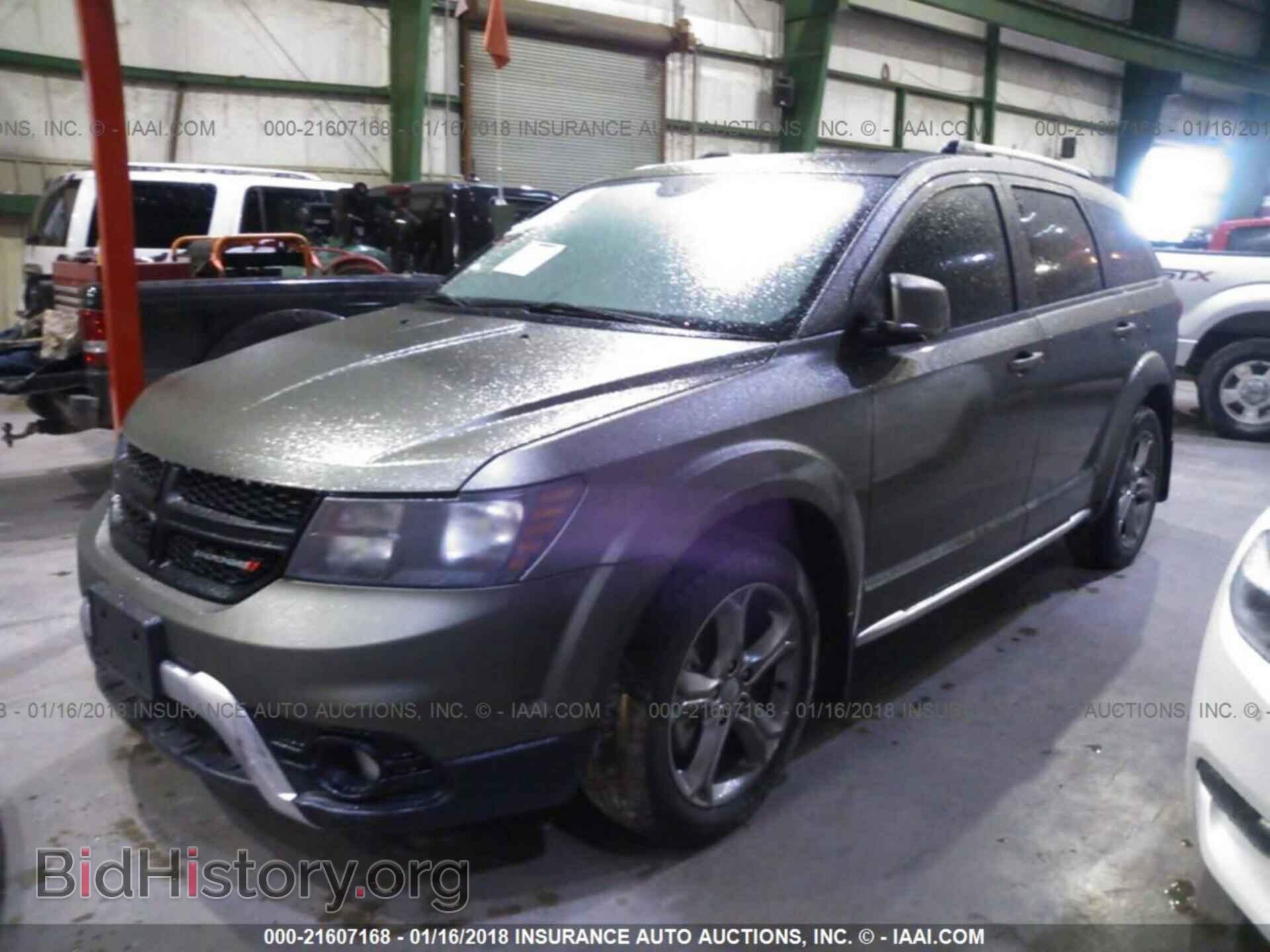 2016 Dodge Journey - VIN: 3C4PDCGB1GT174152 - Фото 2